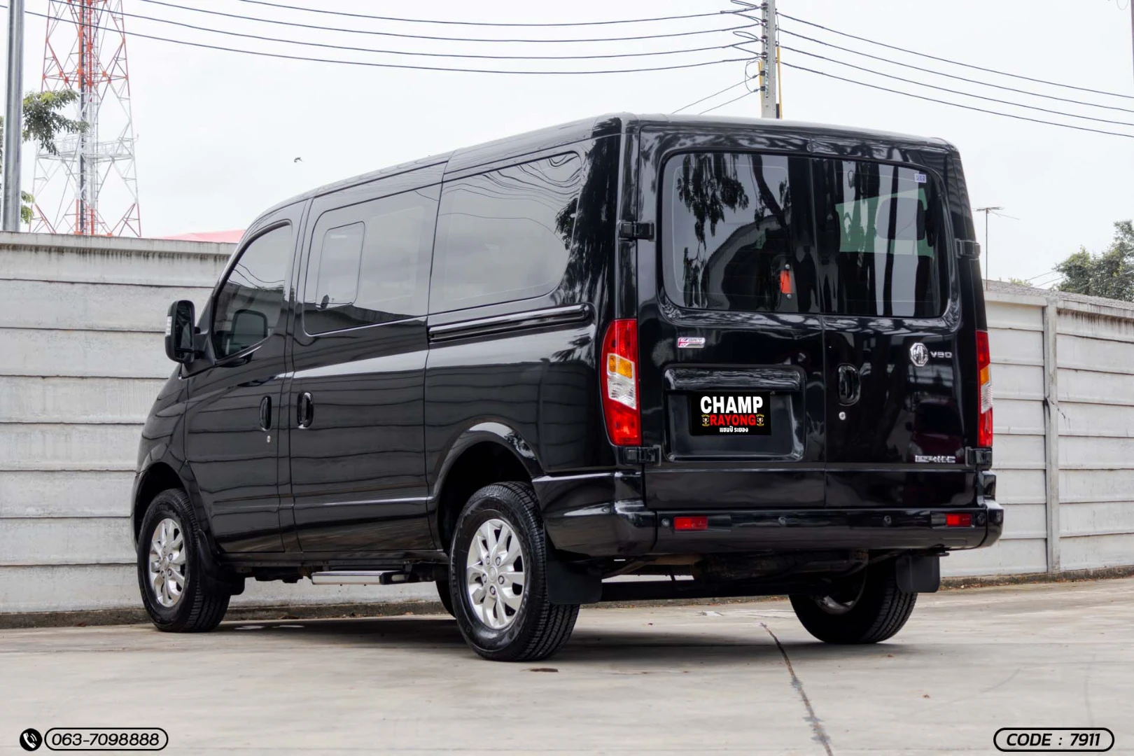 MG V 80 2.5 - ภาพย่อที่ 10