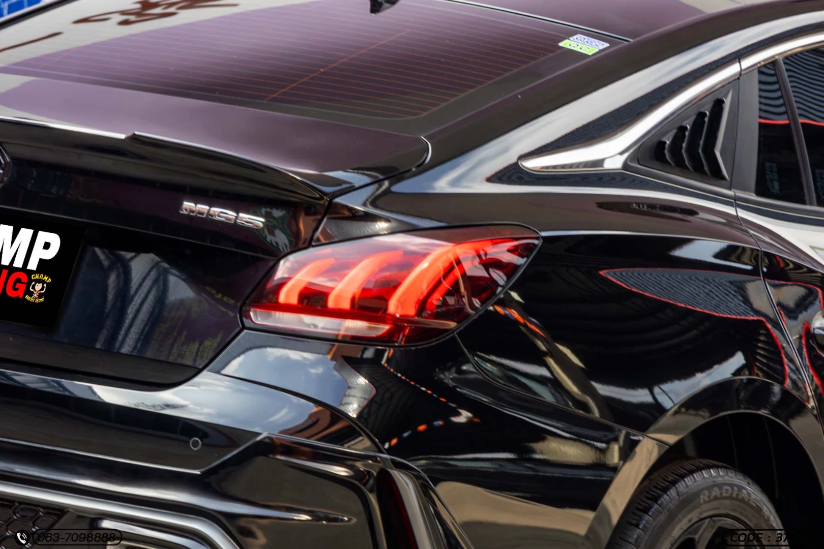 MG 5 1.5 D (MY21) - ภาพย่อที่ 11