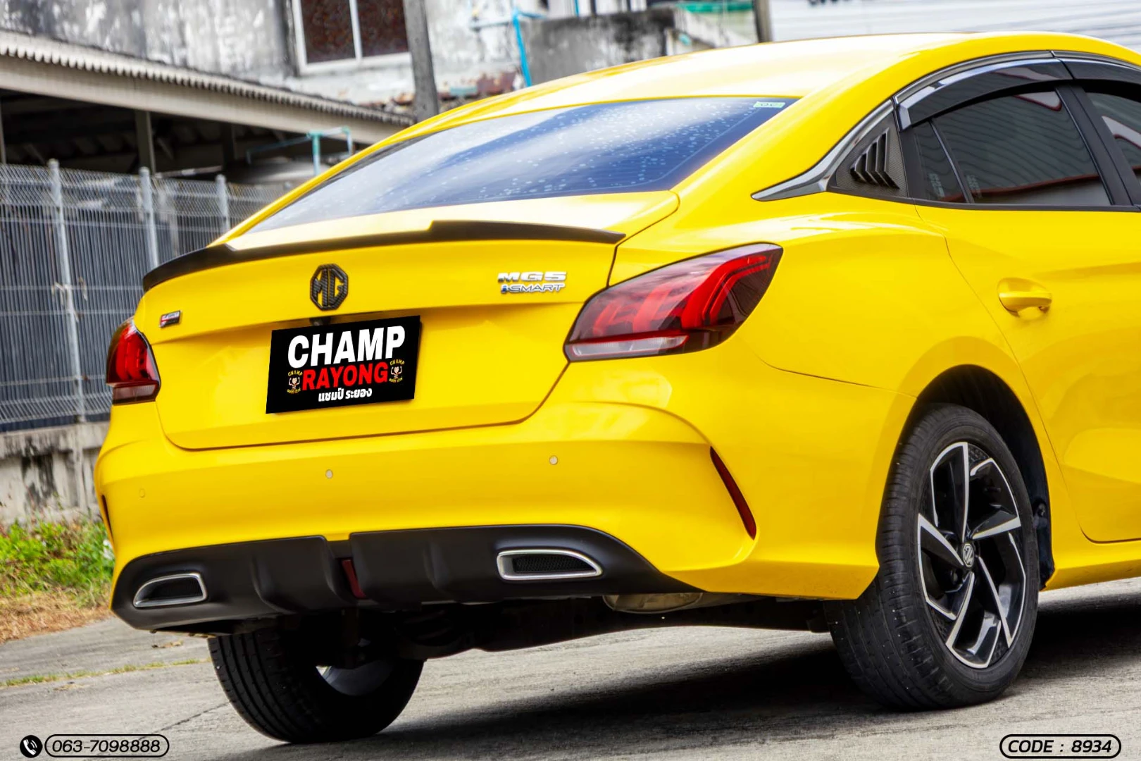 MG 5 1.5 X SUNROOF (MY21) - ภาพย่อที่ 11