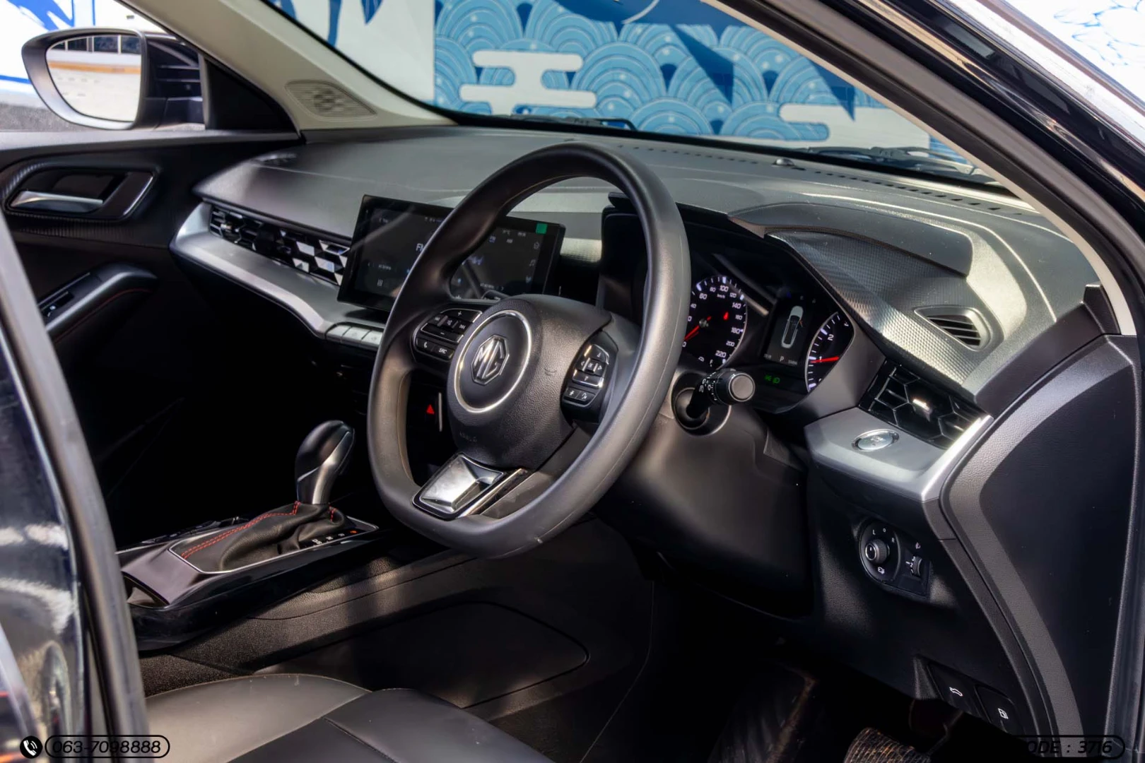 MG 5 1.5 D (MY21) - ภาพย่อที่ 12