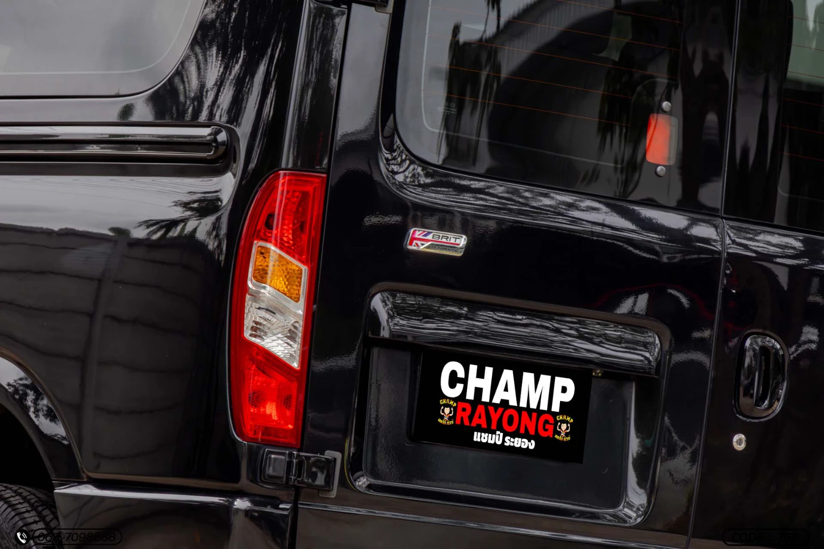 MG V 80 2.5 - ภาพย่อที่ 12