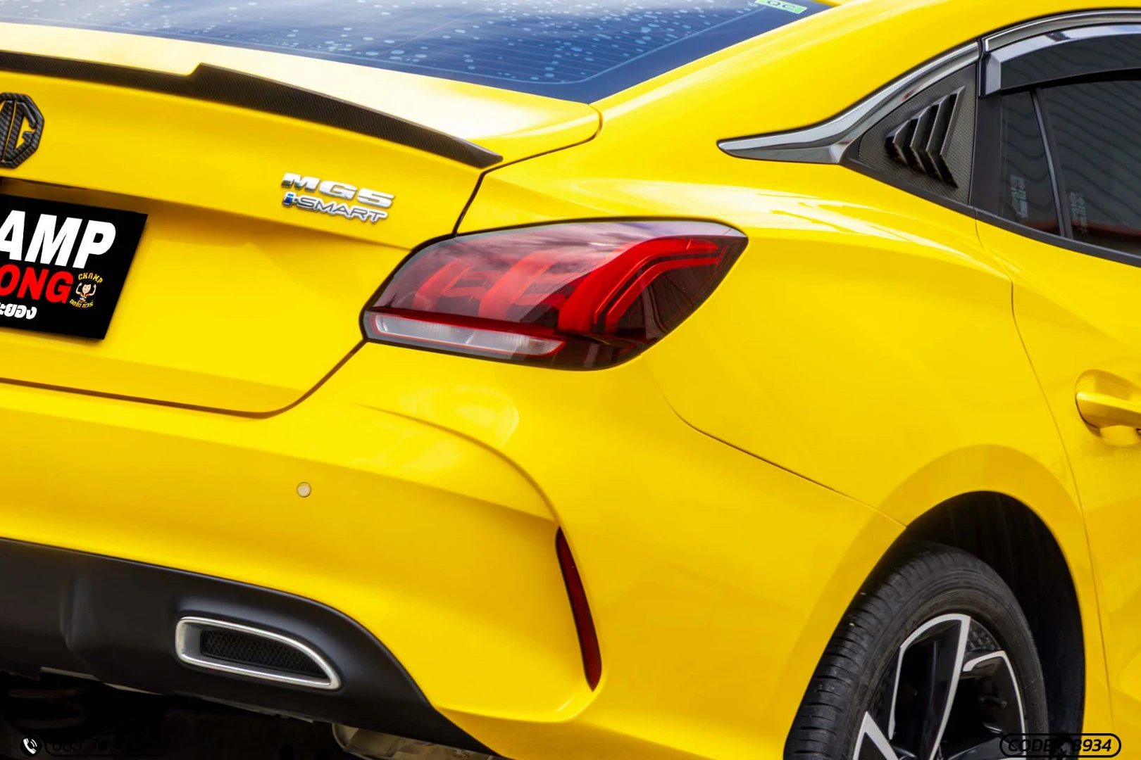 MG 5 1.5 X SUNROOF (MY21) - ภาพย่อที่ 13