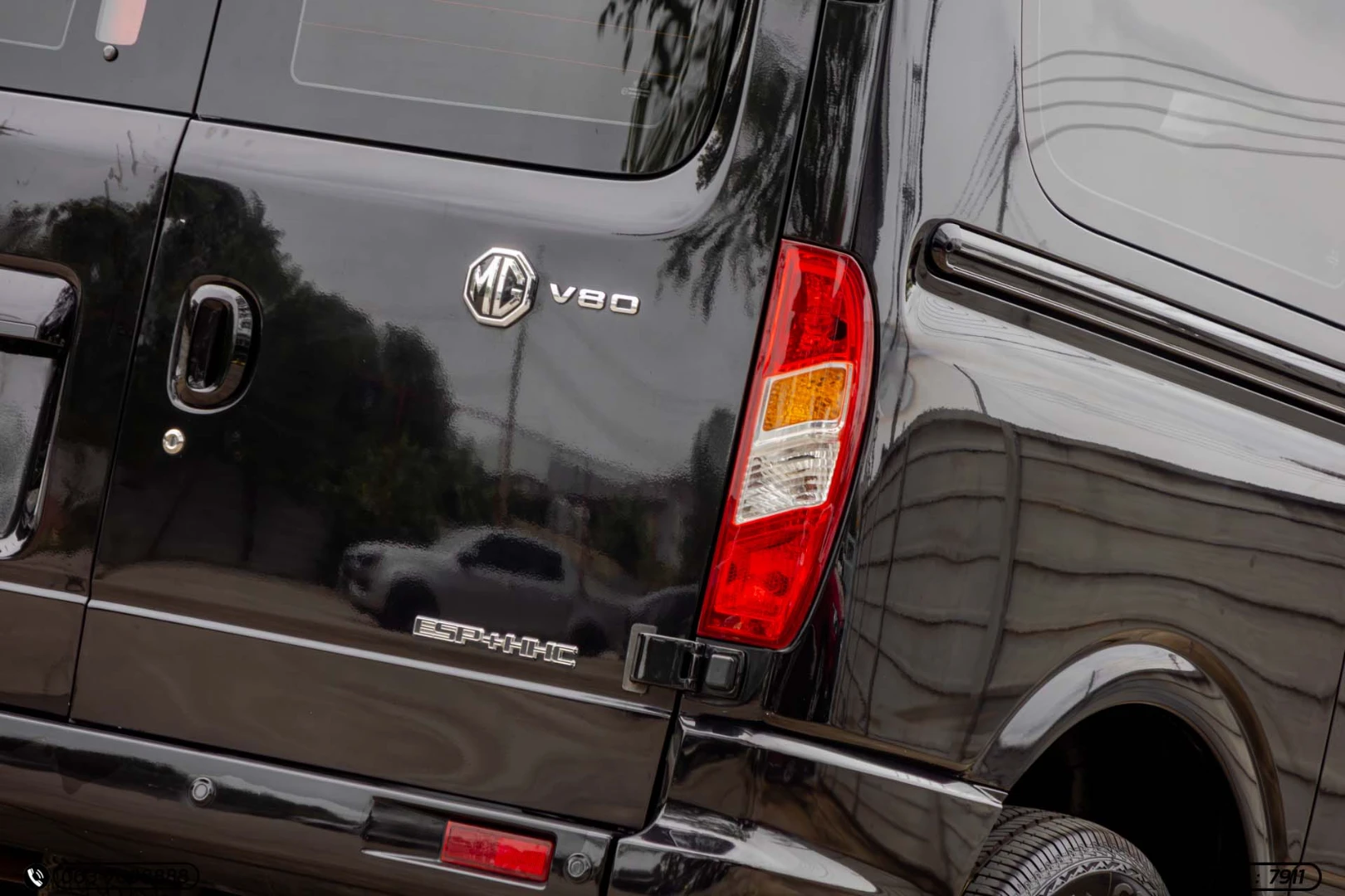 MG V 80 2.5 - ภาพย่อที่ 13