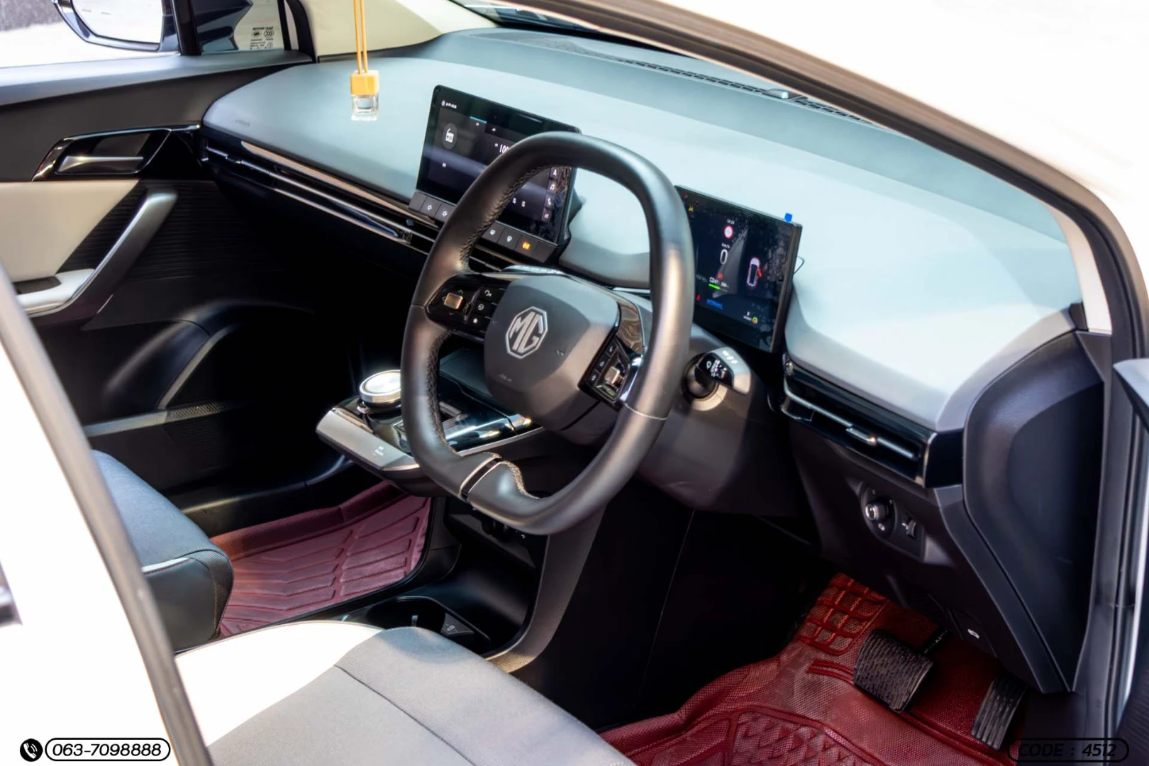 MG 4 EV X - ภาพย่อที่ 14