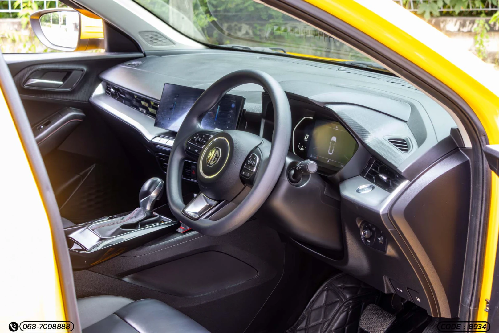 MG 5 1.5 X SUNROOF (MY21) - ภาพย่อที่ 14