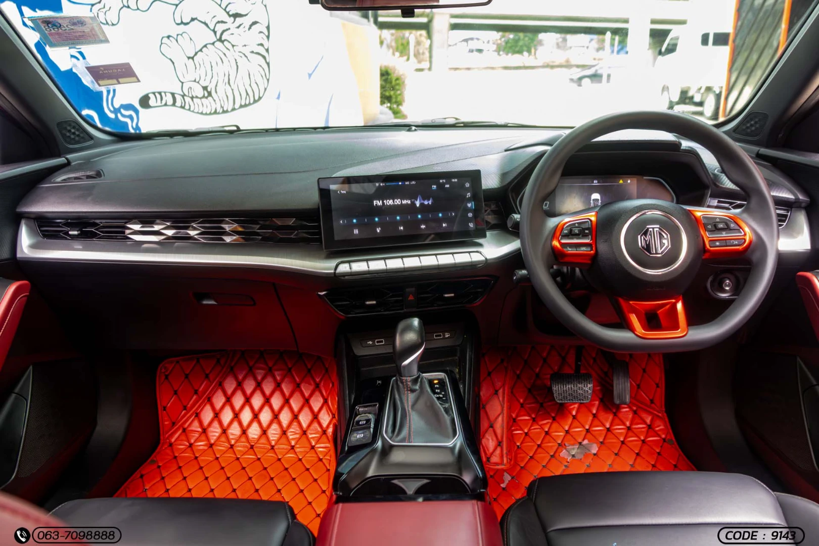 MG 5 1.5 D+ SUNROOF (MY21) - ภาพย่อที่ 14