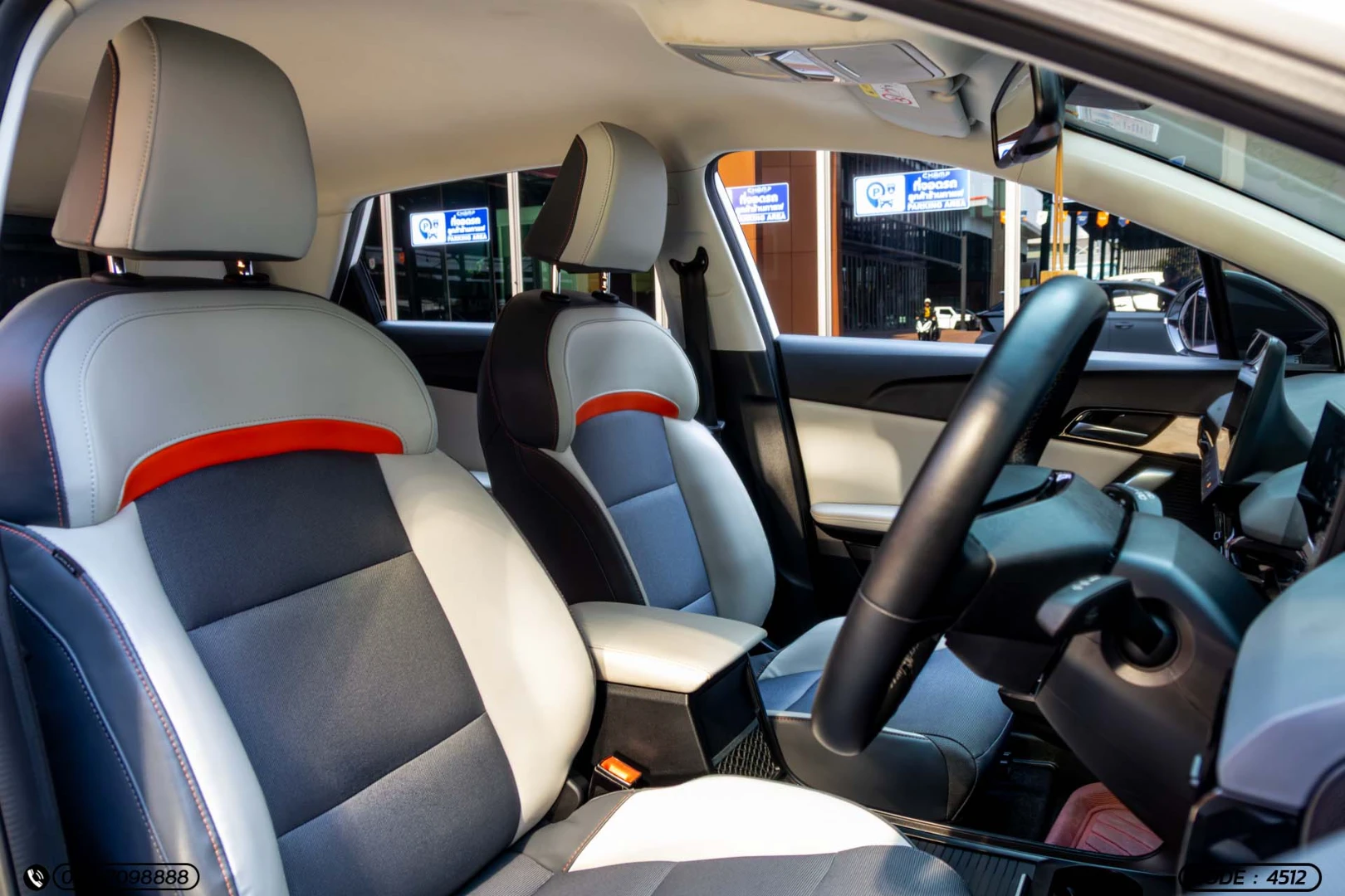 MG 4 EV X - ภาพย่อที่ 15