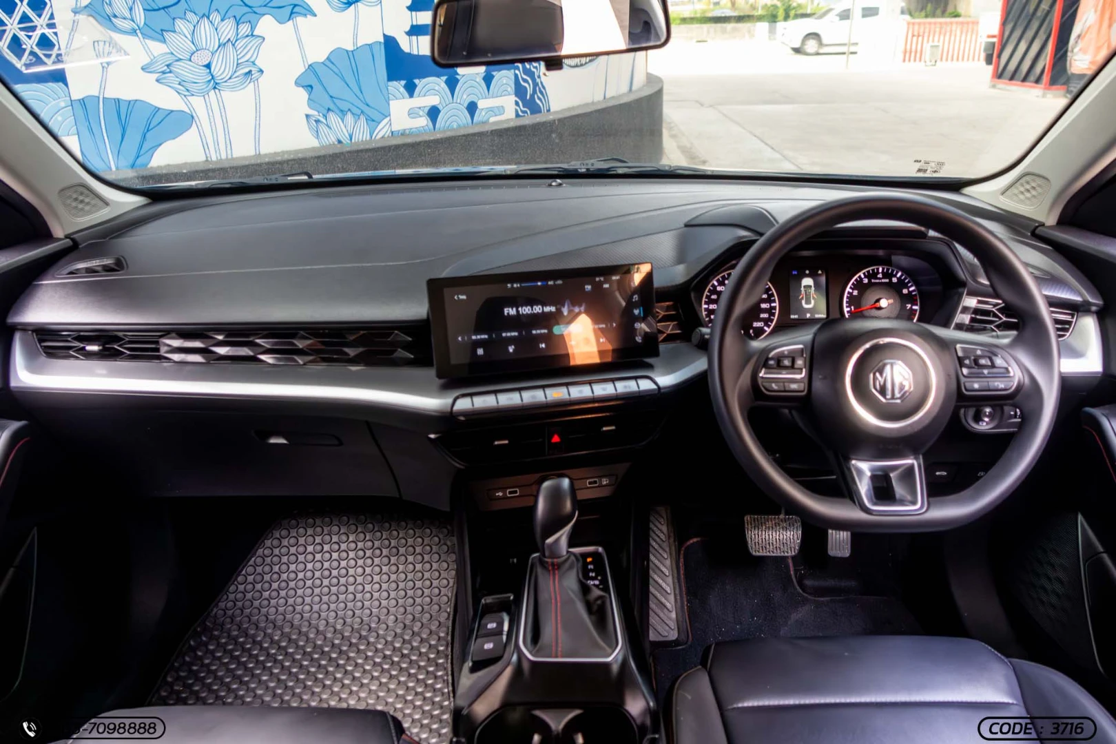 MG 5 1.5 D (MY21) - ภาพย่อที่ 15