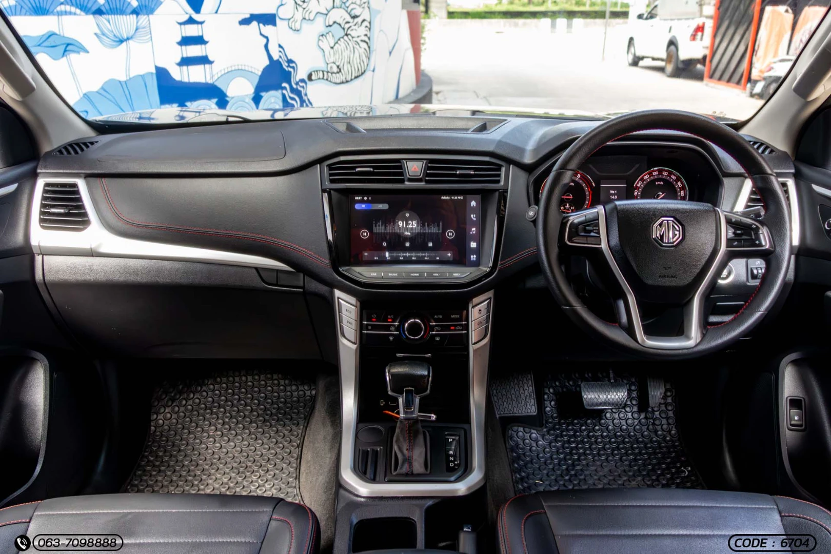 MG EXTENDER DOUBLE CAB 2.0 GRAND X - ภาพย่อที่ 15