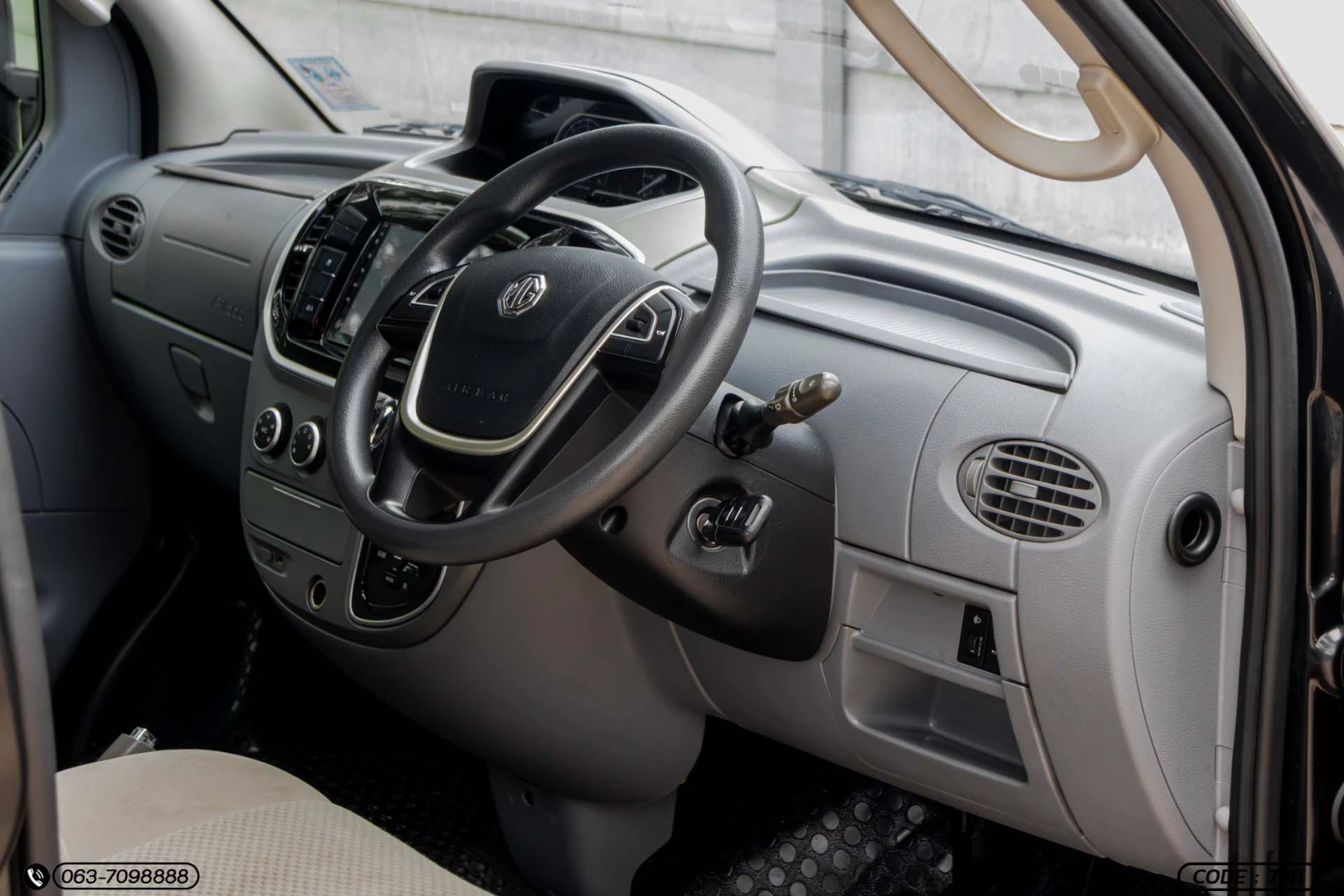 MG V 80 2.5 - ภาพย่อที่ 14