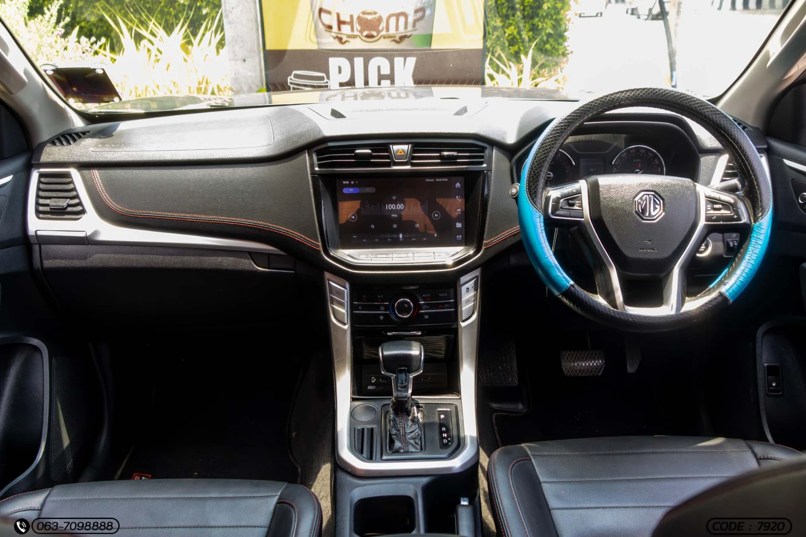 MG EXTENDER DOUBLE CAB 2.0 GRAND X - ภาพย่อที่ 16