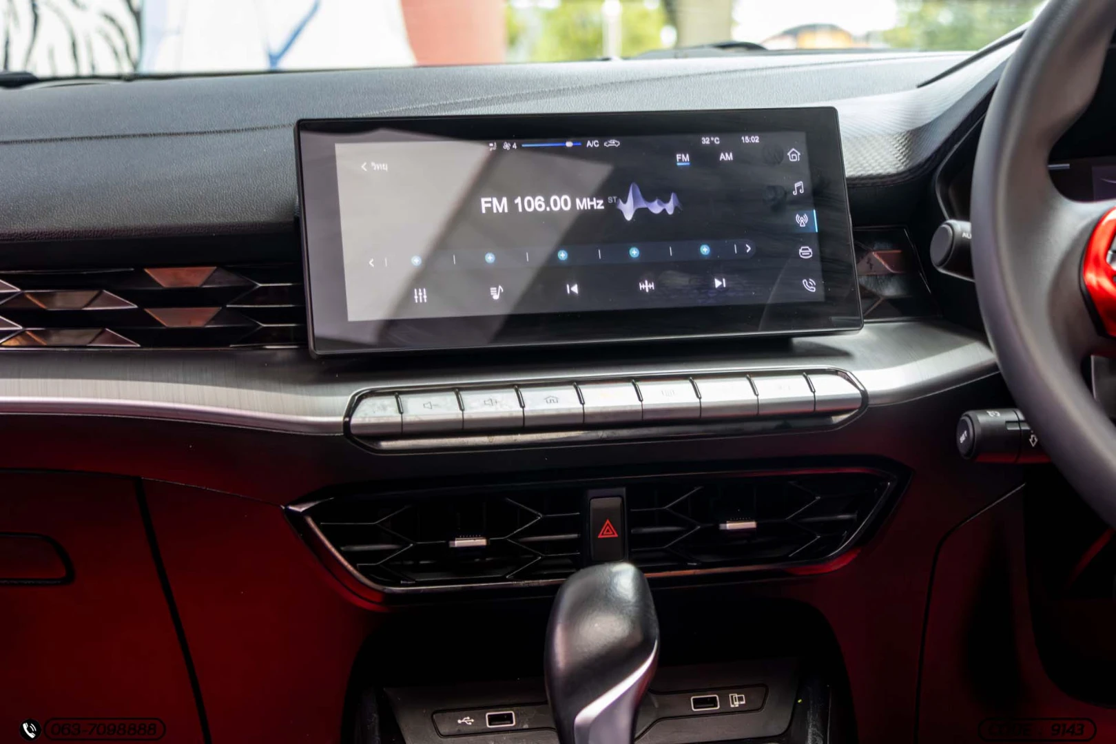 MG 5 1.5 D+ SUNROOF (MY21) - ภาพย่อที่ 16