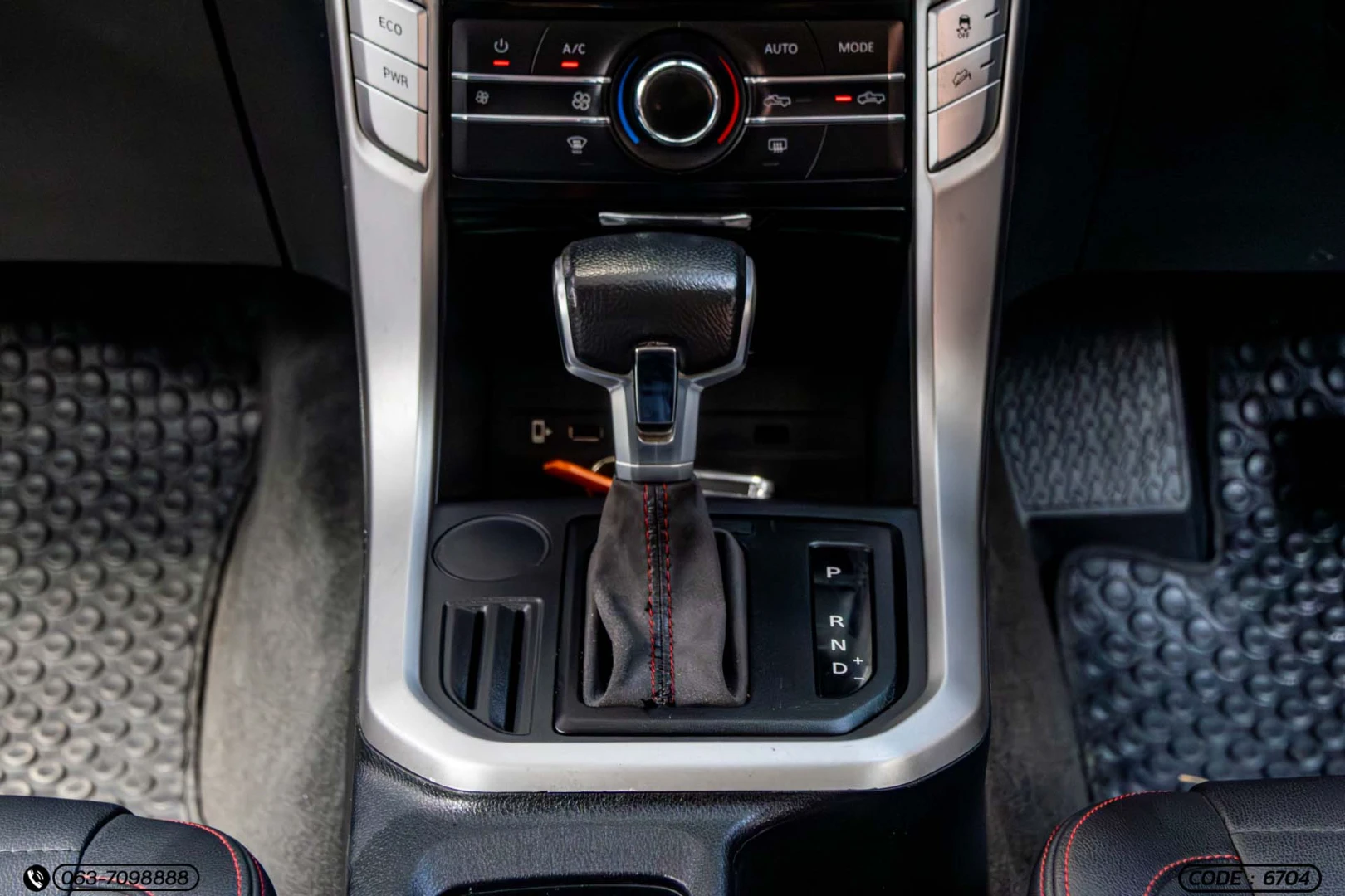 MG EXTENDER DOUBLE CAB 2.0 GRAND X - ภาพย่อที่ 18