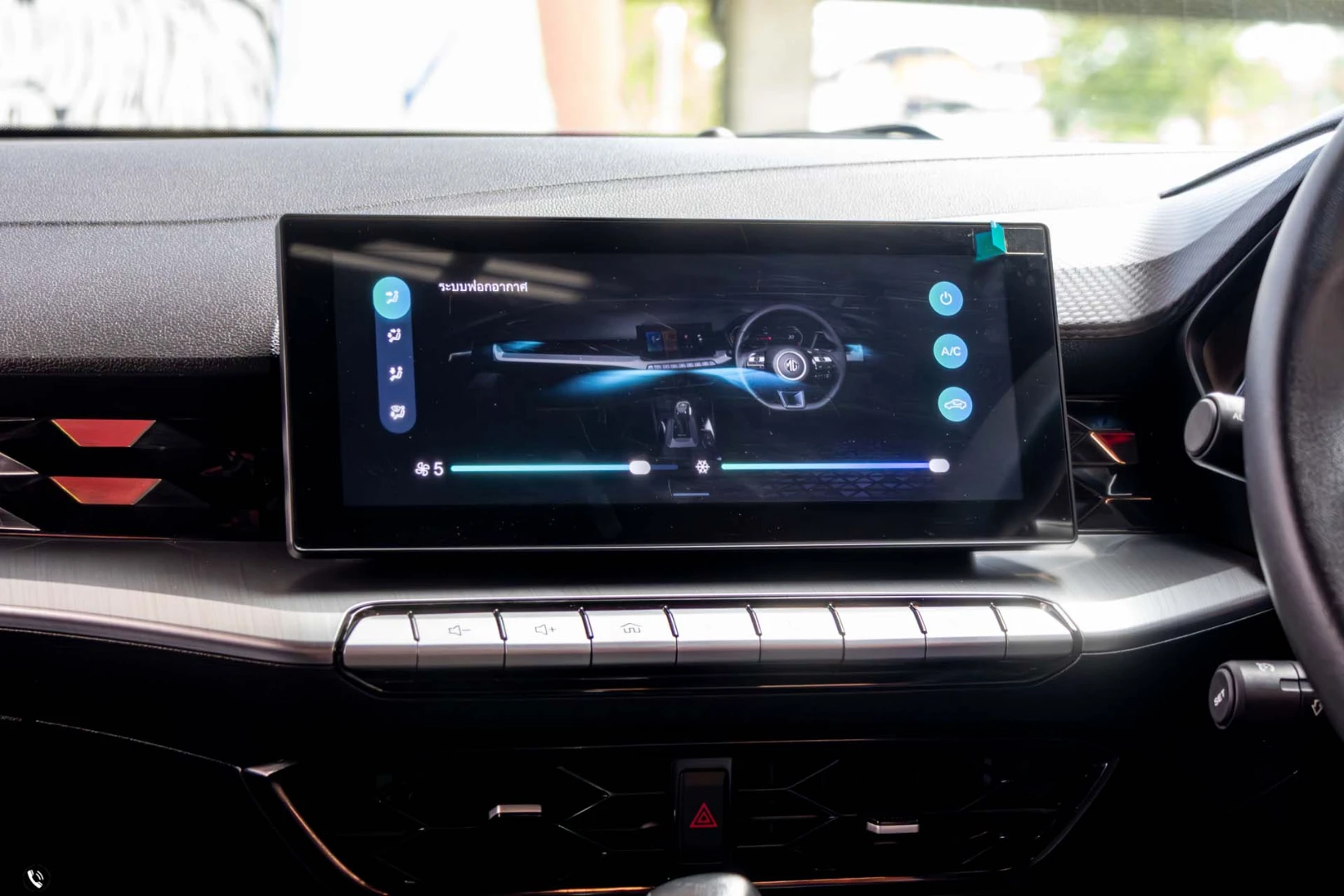 MG 5 1.5 D+ SUNROOF (MY21) - ภาพย่อที่ 18