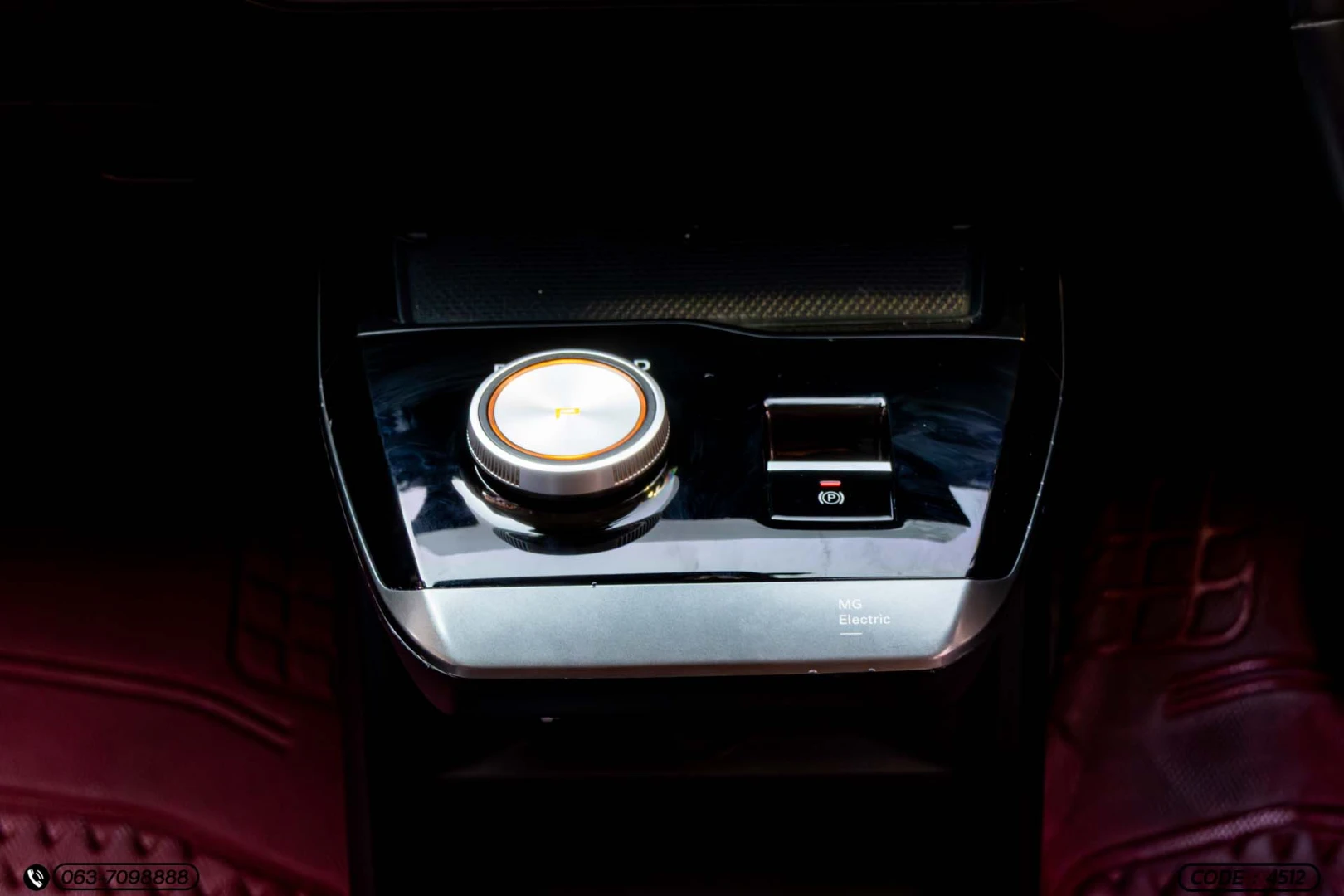 MG 4 EV X - ภาพย่อที่ 20