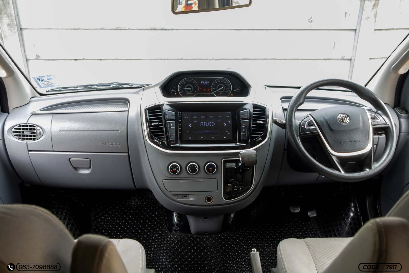 MG V 80 2.5 - ภาพย่อที่ 19