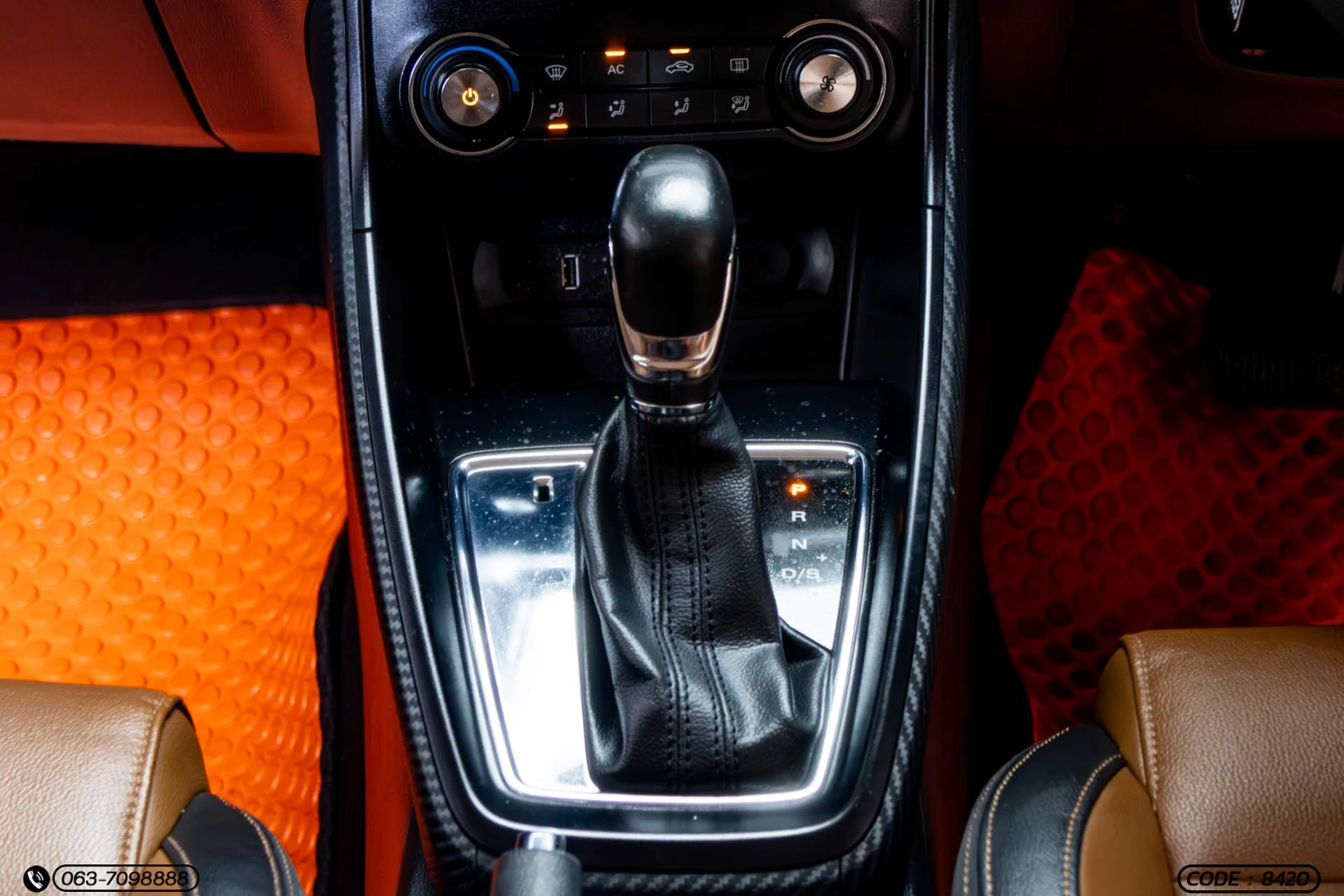 MG ZS 1.5 D - ภาพย่อที่ 21