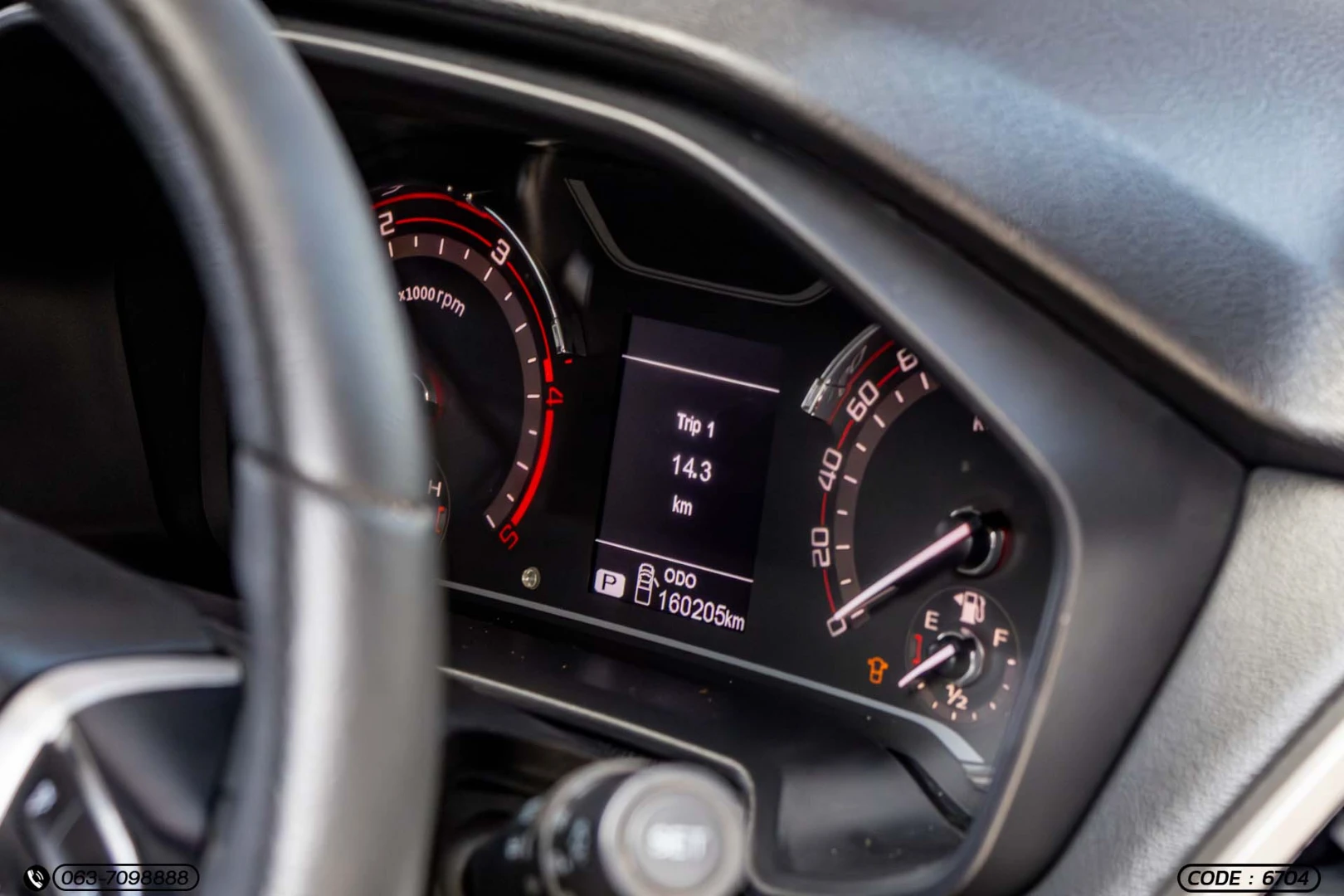 MG EXTENDER DOUBLE CAB 2.0 GRAND X - ภาพย่อที่ 22