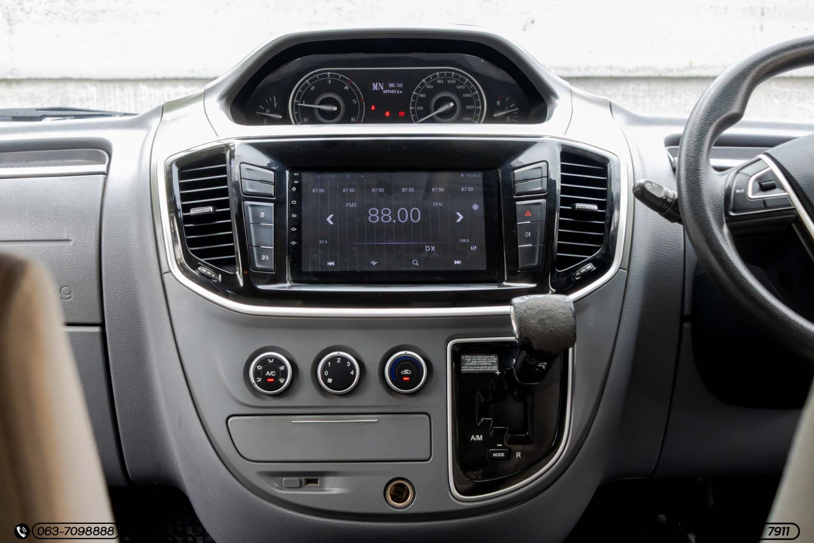 MG V 80 2.5 - ภาพย่อที่ 21