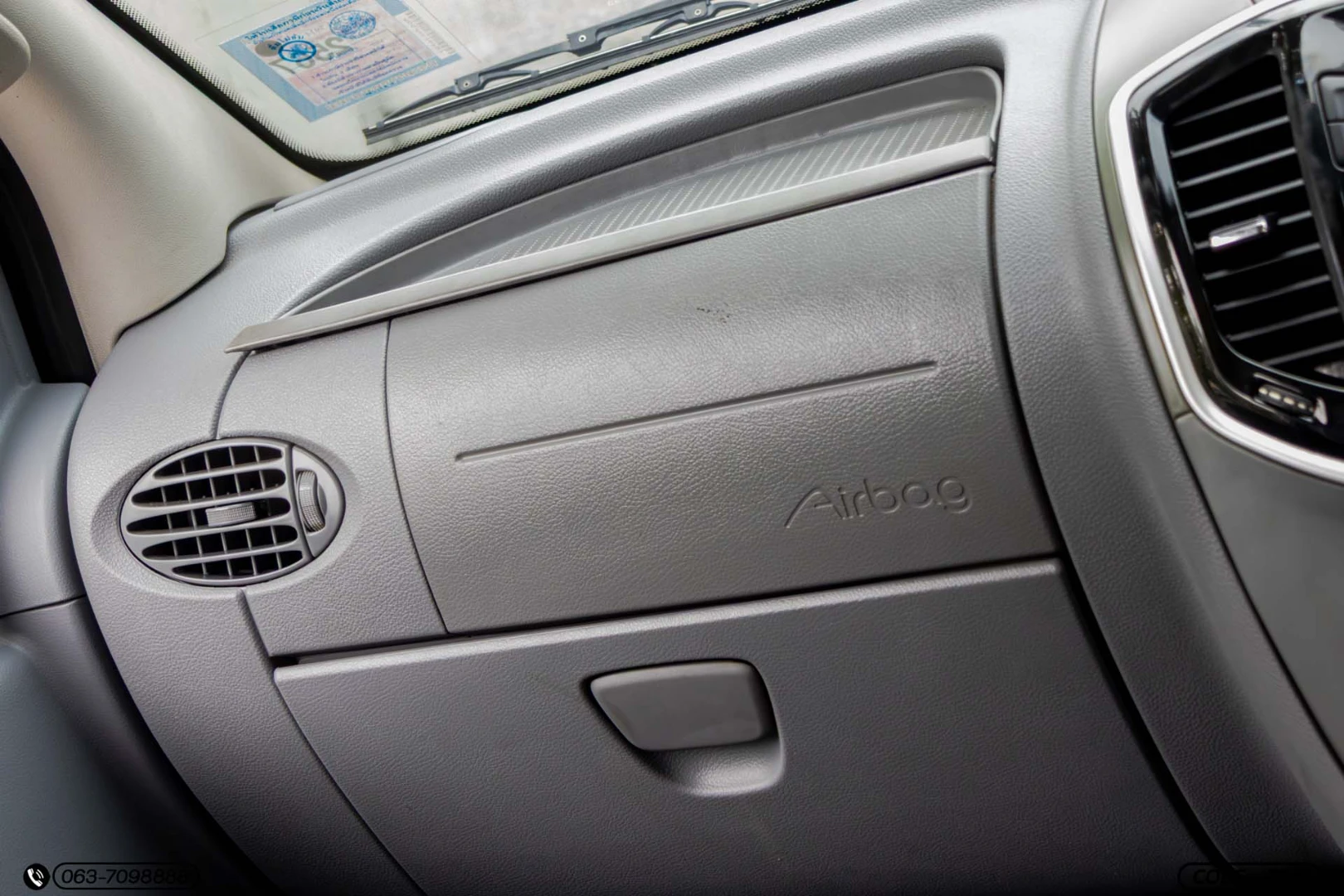 MG V 80 2.5 - ภาพย่อที่ 22