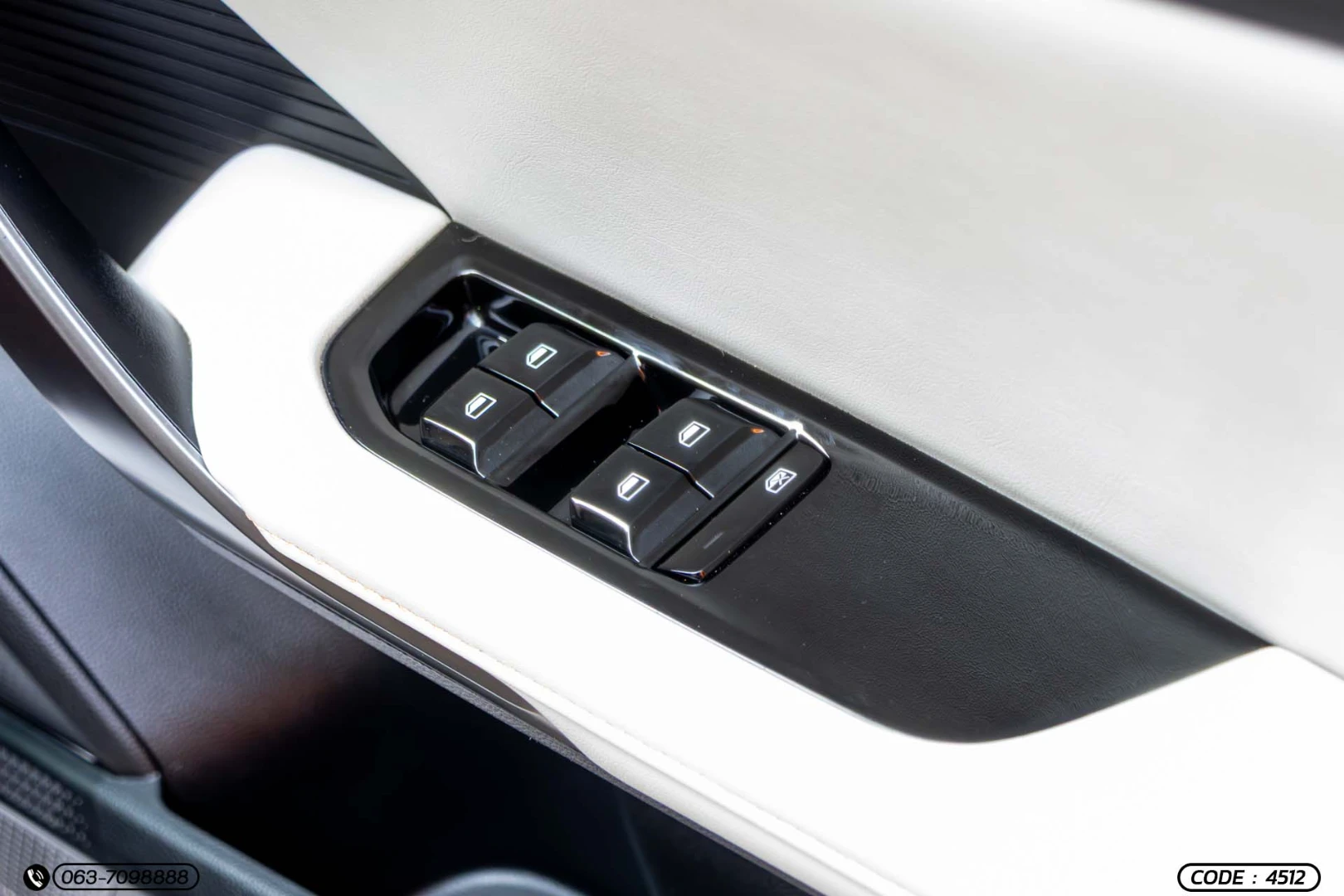 MG 4 EV X - ภาพย่อที่ 24