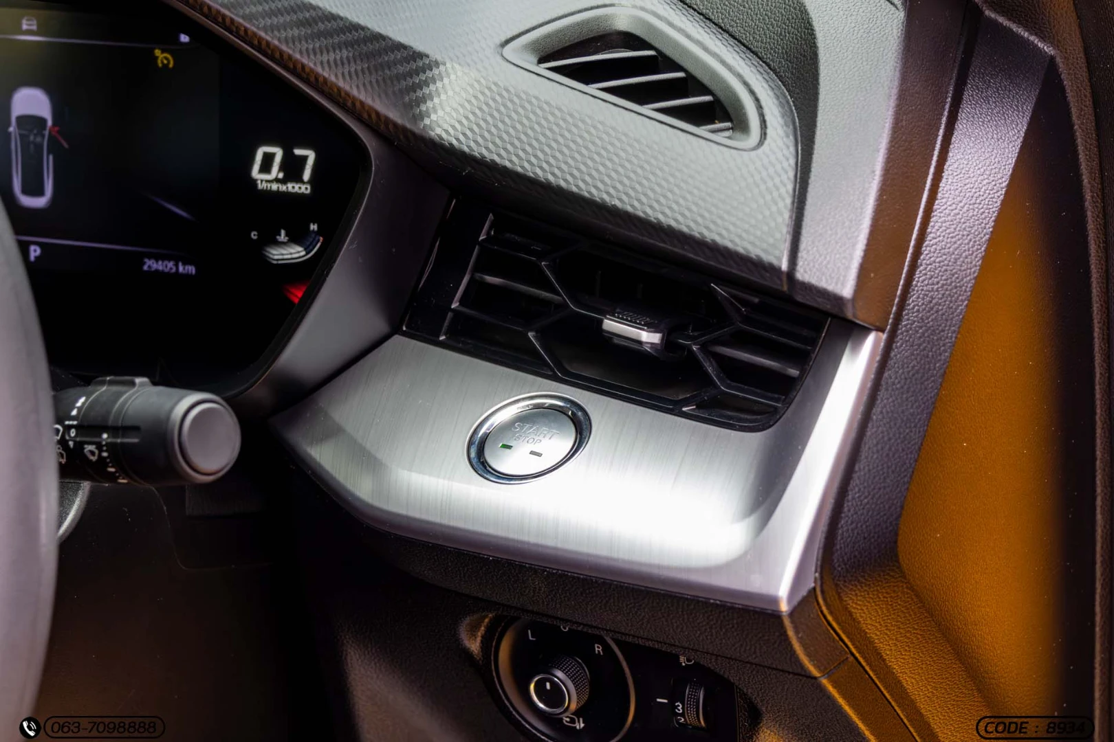 MG 5 1.5 X SUNROOF (MY21) - ภาพย่อที่ 24
