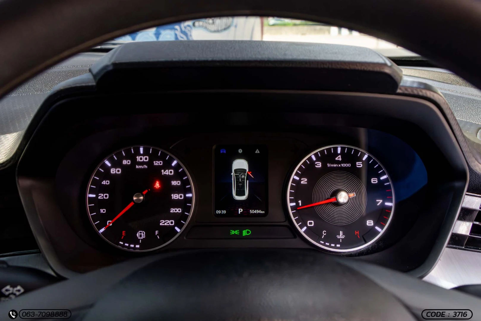 MG 5 1.5 D (MY21) - ภาพย่อที่ 25