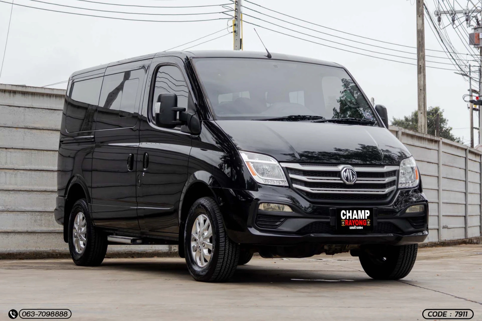 MG V 80 2.5 - ภาพย่อที่ 3