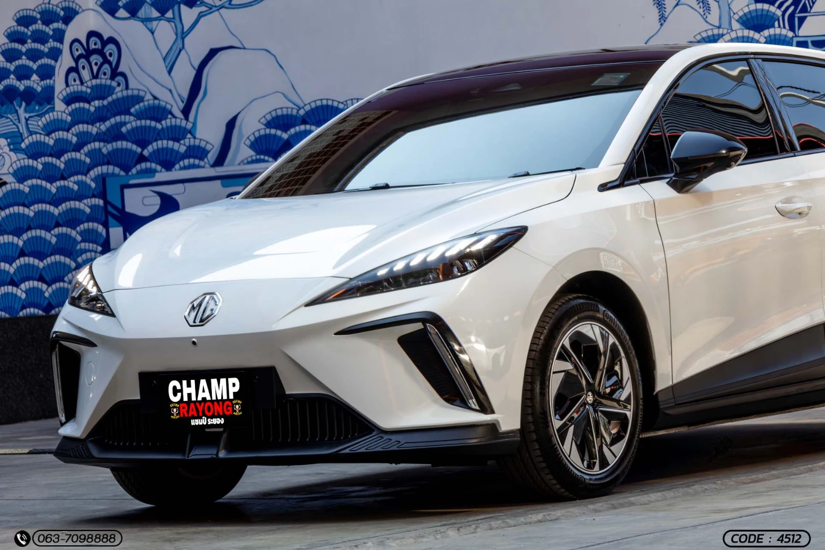 MG 4 EV X - ภาพย่อที่ 3