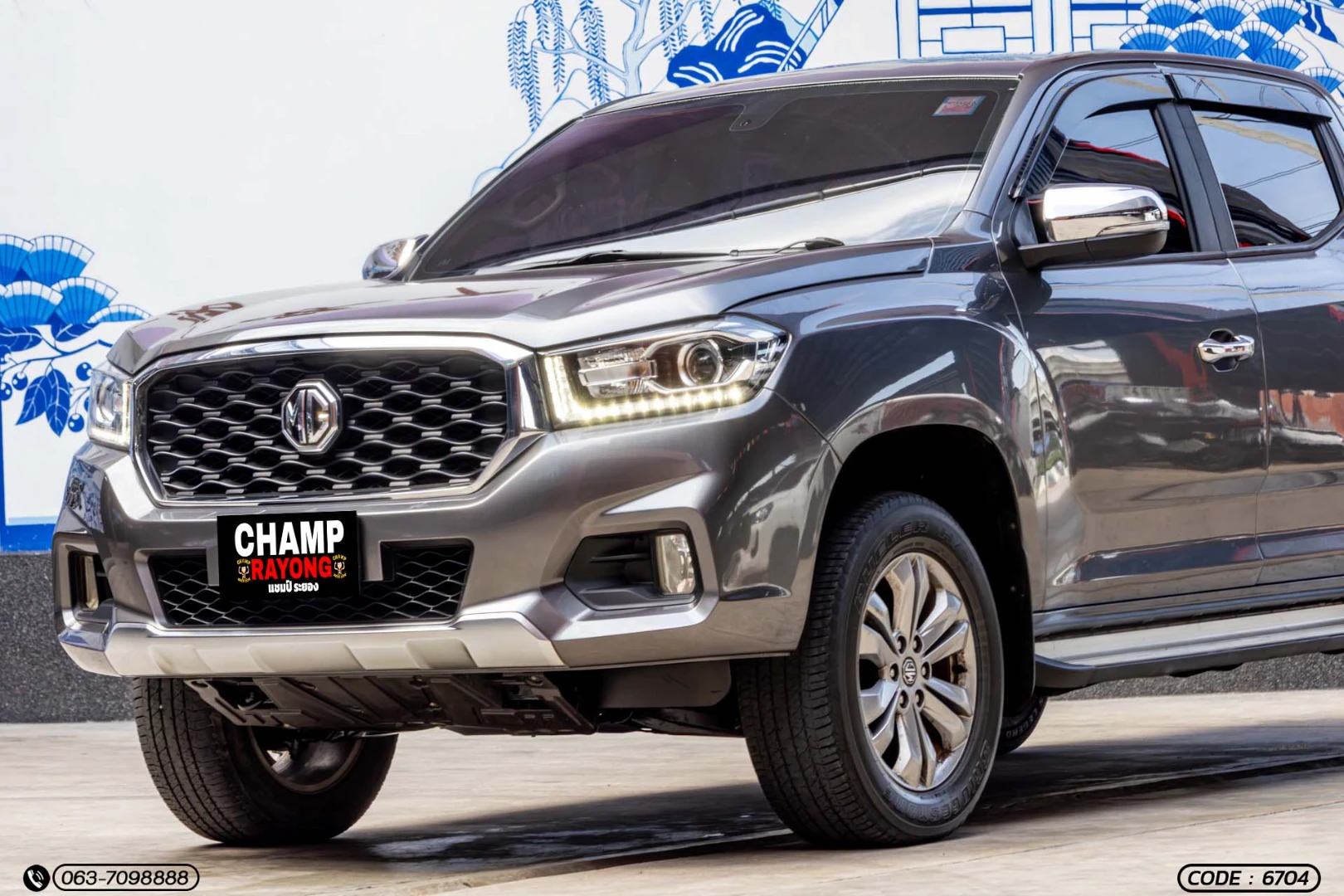 MG EXTENDER DOUBLE CAB 2.0 GRAND X - ภาพย่อที่ 3