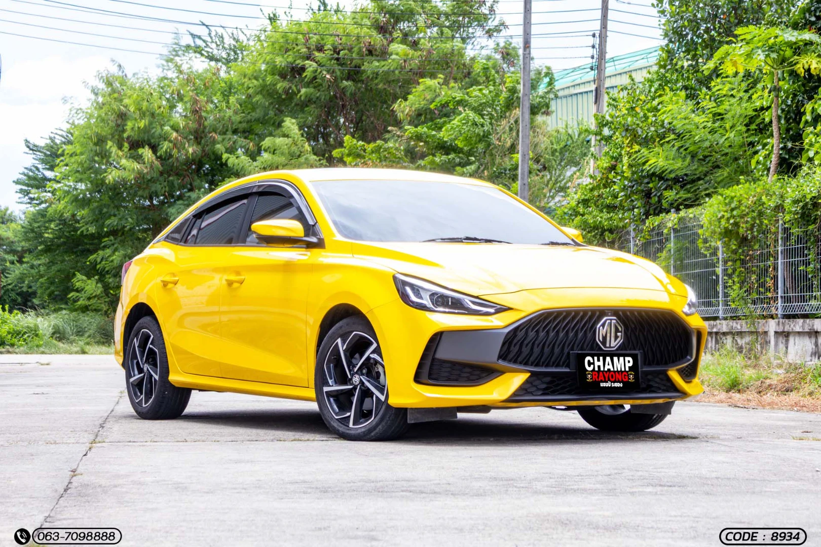 MG 5 1.5 X SUNROOF (MY21) - ภาพย่อที่ 3