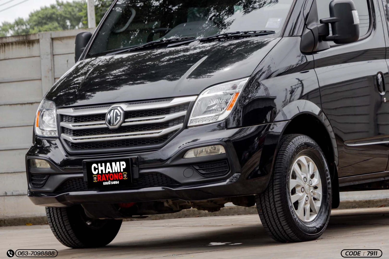 MG V 80 2.5 - ภาพย่อที่ 4