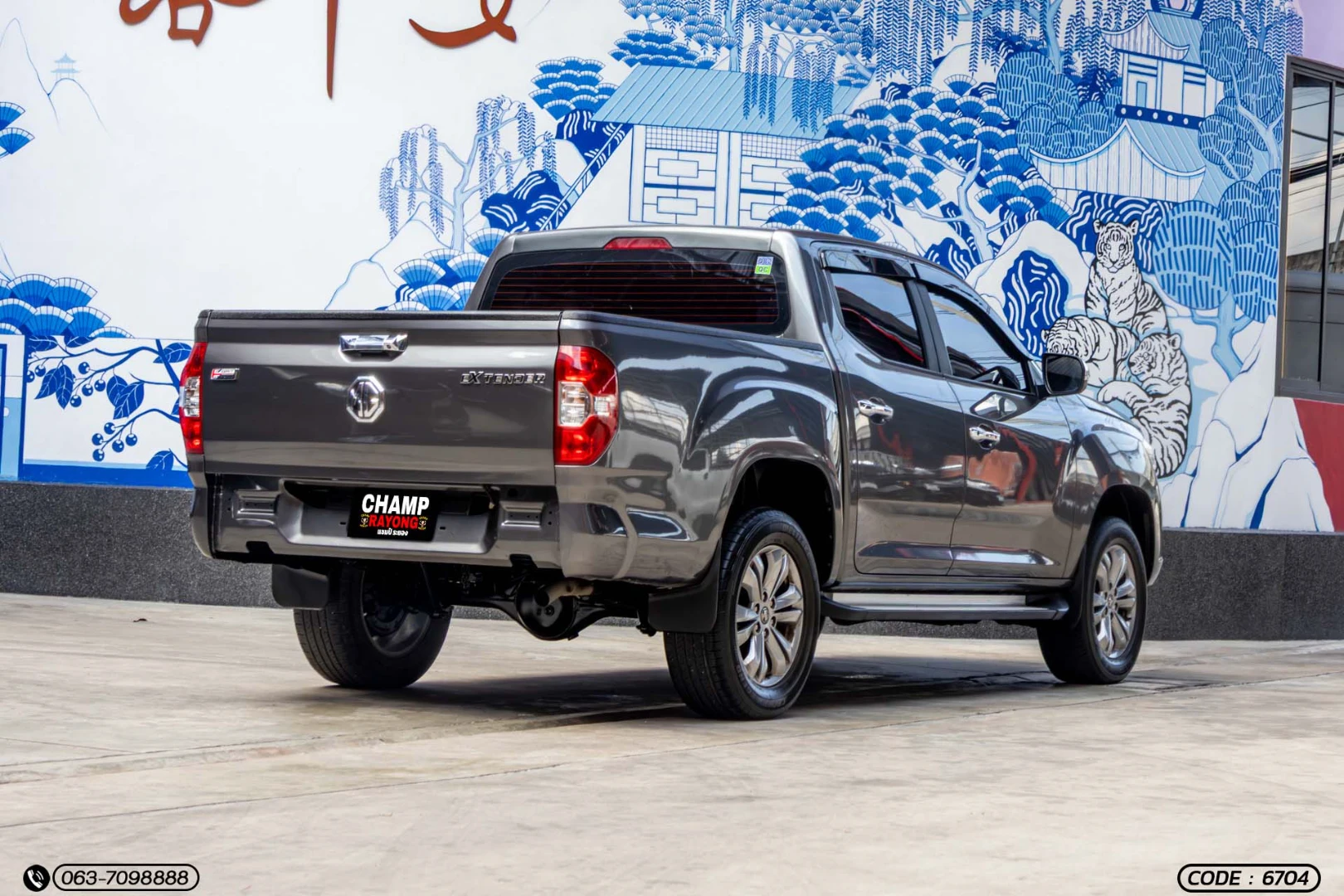 MG EXTENDER DOUBLE CAB 2.0 GRAND X - ภาพย่อที่ 6
