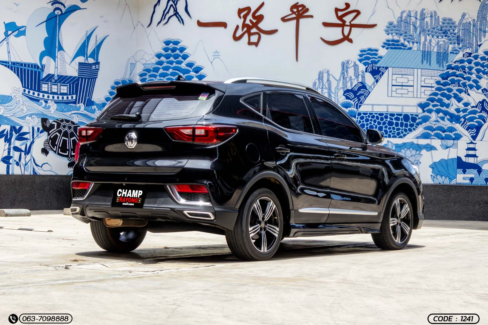 MG ZS 1.5 X - ภาพย่อที่ 6