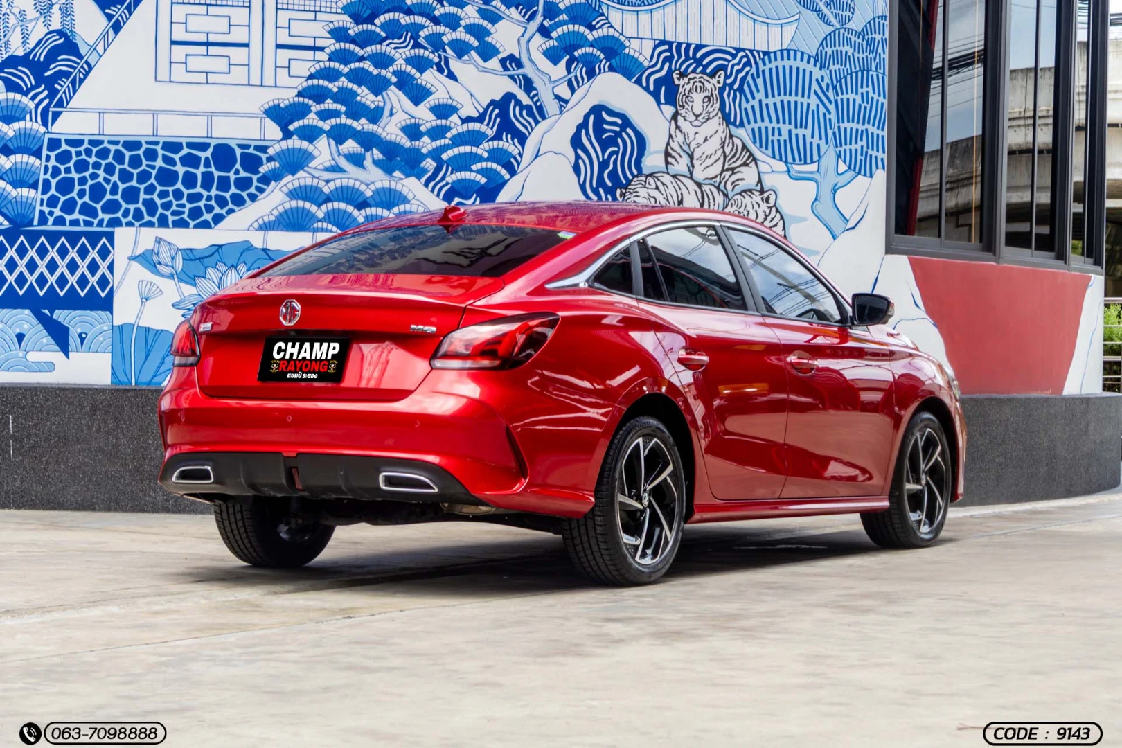 MG 5 1.5 D+ SUNROOF (MY21) - ภาพย่อที่ 6