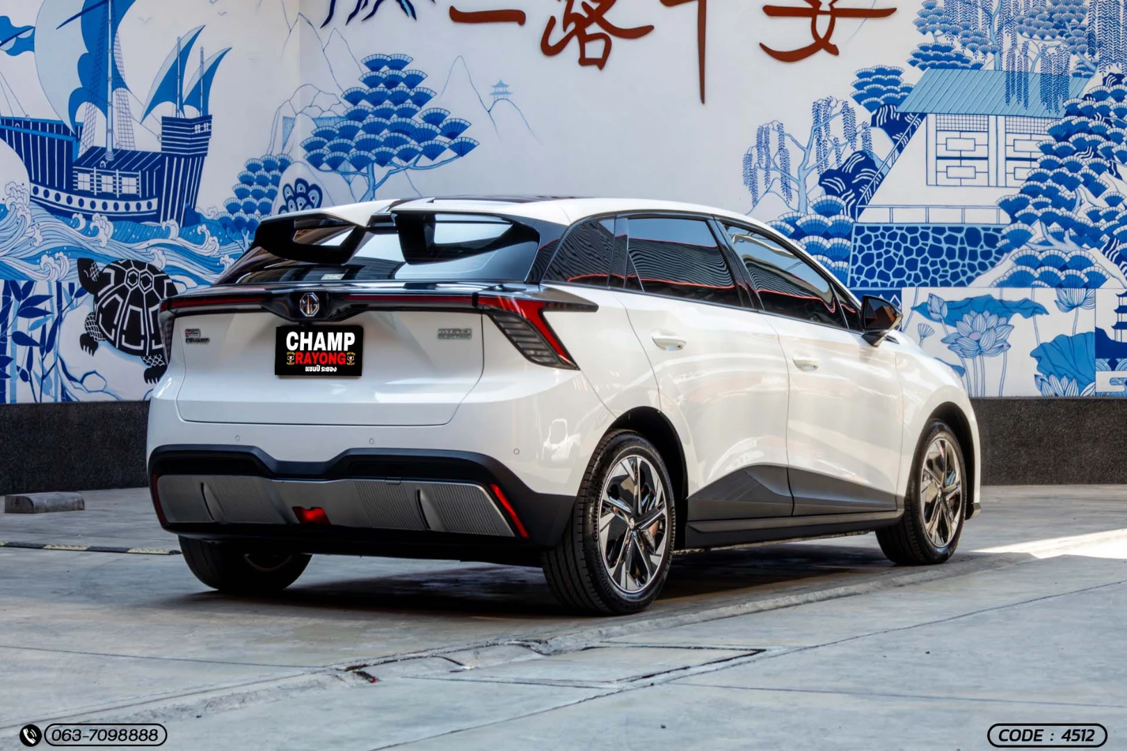 MG 4 EV X - ภาพย่อที่ 7