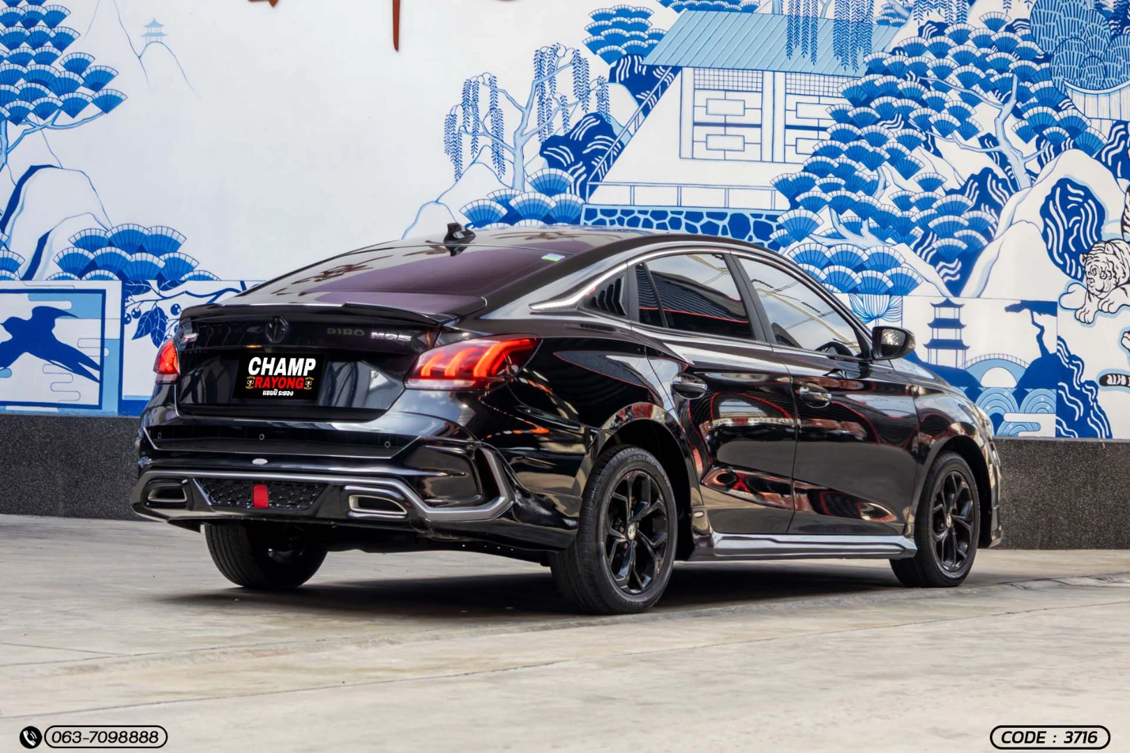 MG 5 1.5 D (MY21) - ภาพย่อที่ 7