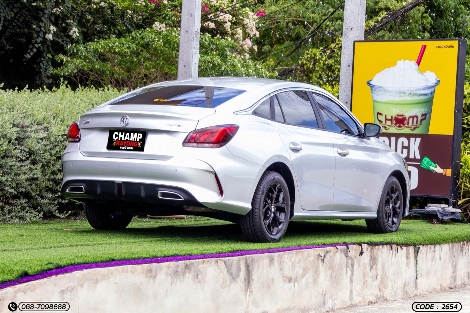 MG 5 1.5 D (MY21) - ภาพย่อที่ 7