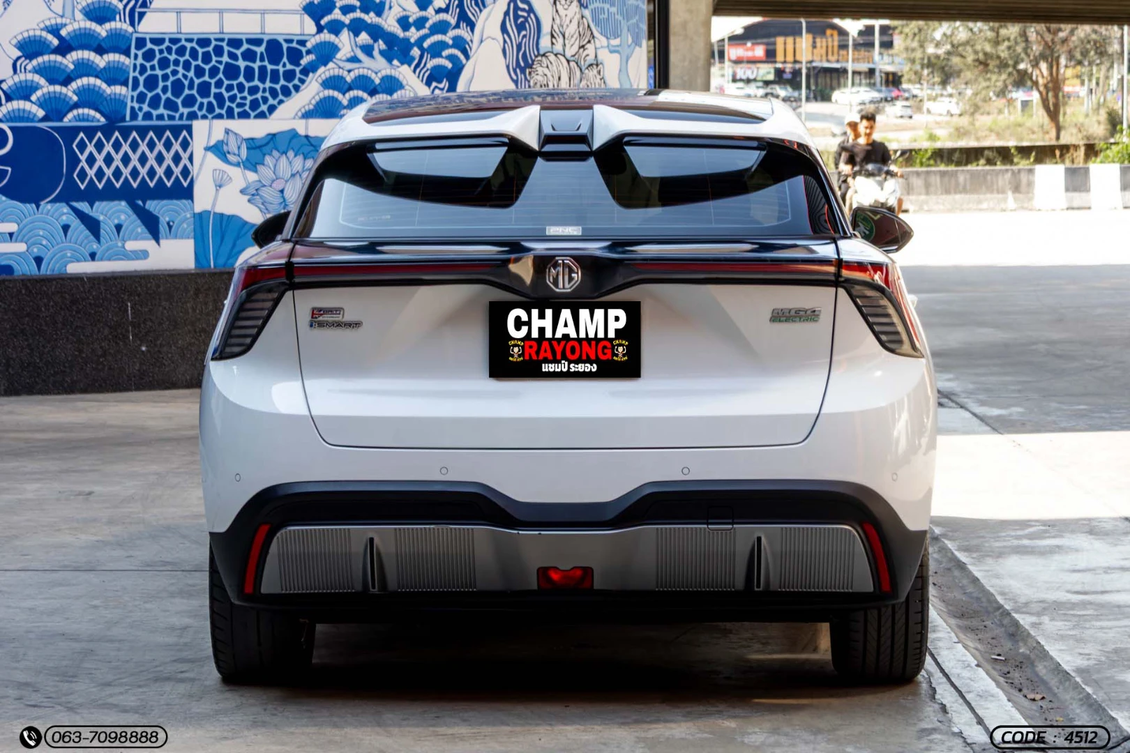 MG 4 EV X - ภาพย่อที่ 8