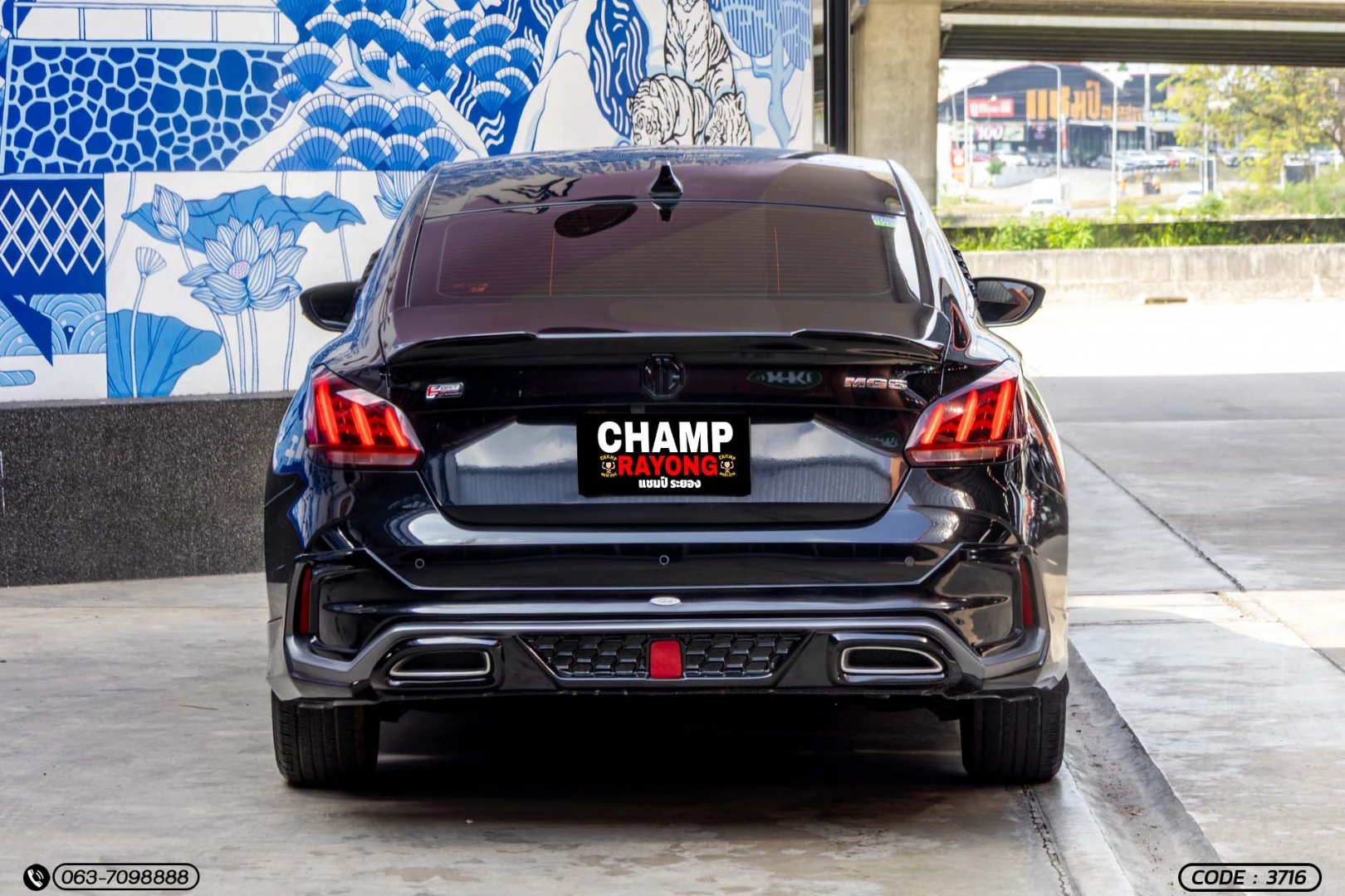 MG 5 1.5 D (MY21) - ภาพย่อที่ 8