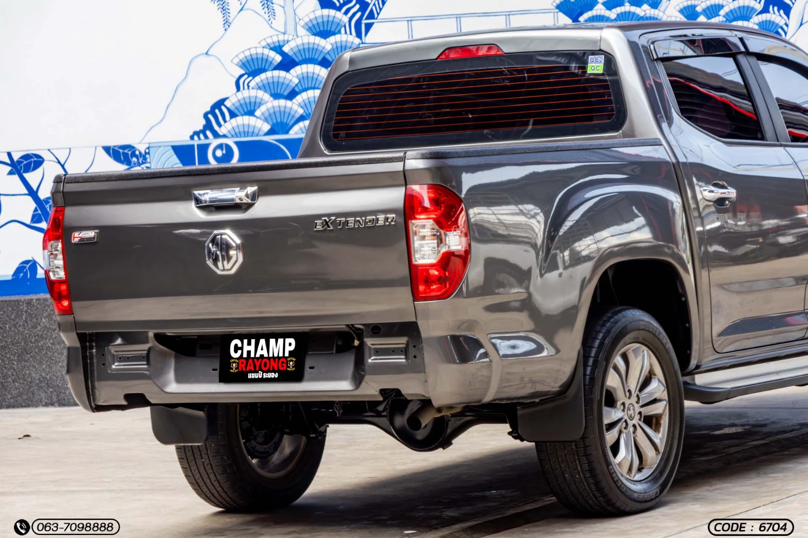 MG EXTENDER DOUBLE CAB 2.0 GRAND X - ภาพย่อที่ 8