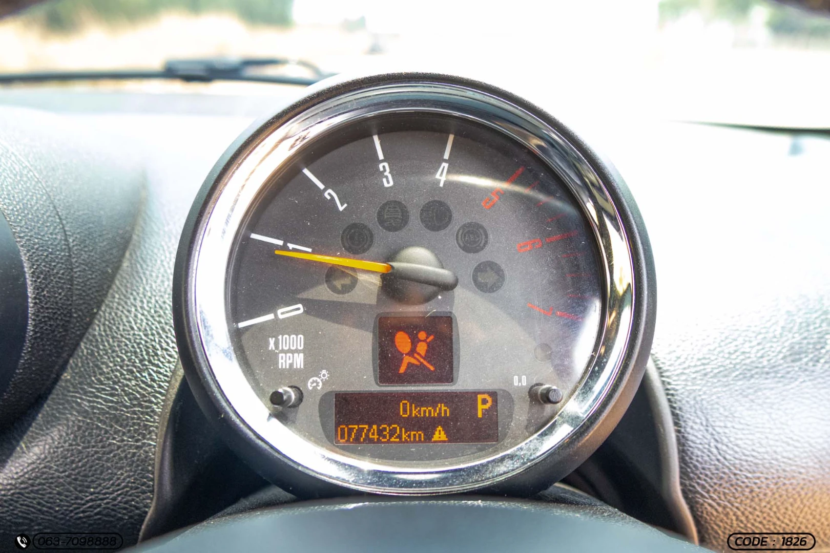 Mini COOPER 2.0 SD COUNTRYMAN ALL4 5DOORS (MY14) - ภาพย่อที่ 24