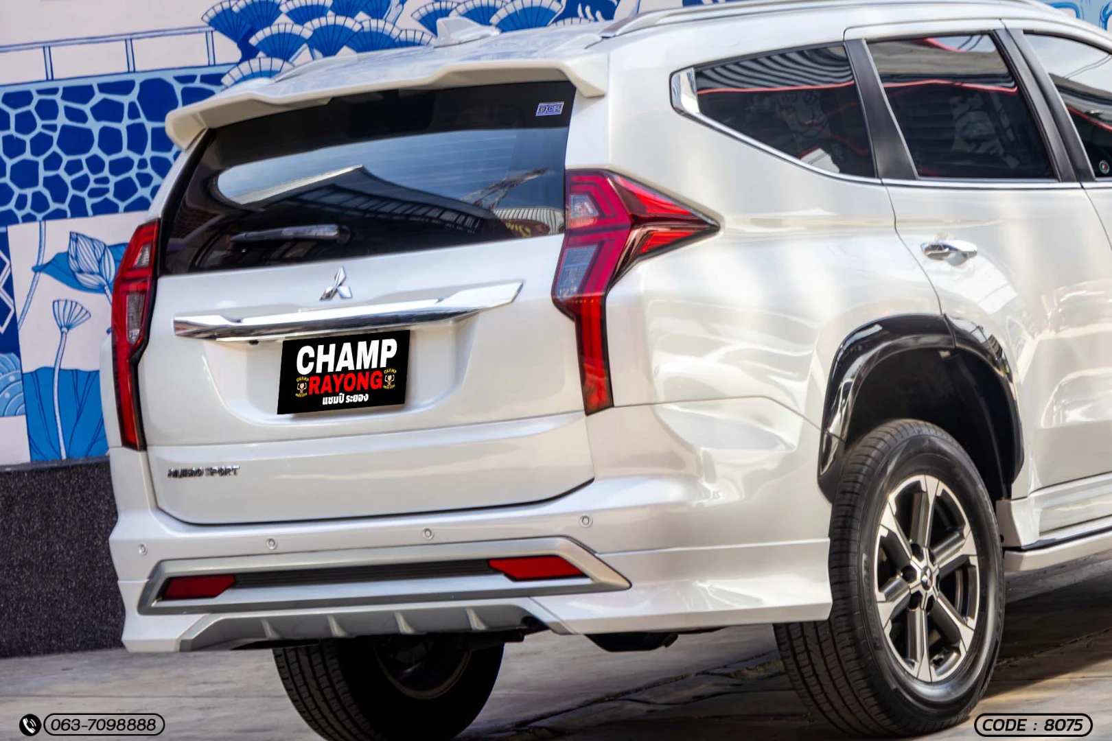 Mitsubishi PAJERO SPORT 2.4 GT PLUS (MY20) - ภาพย่อที่ 9