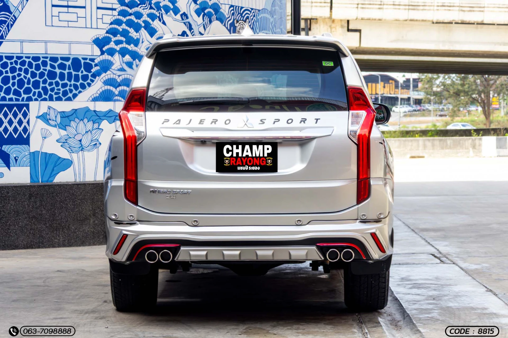 Mitsubishi PAJERO SPORT 2.4 GT PREMIUM 2WD (MY18) - ภาพย่อที่ 9