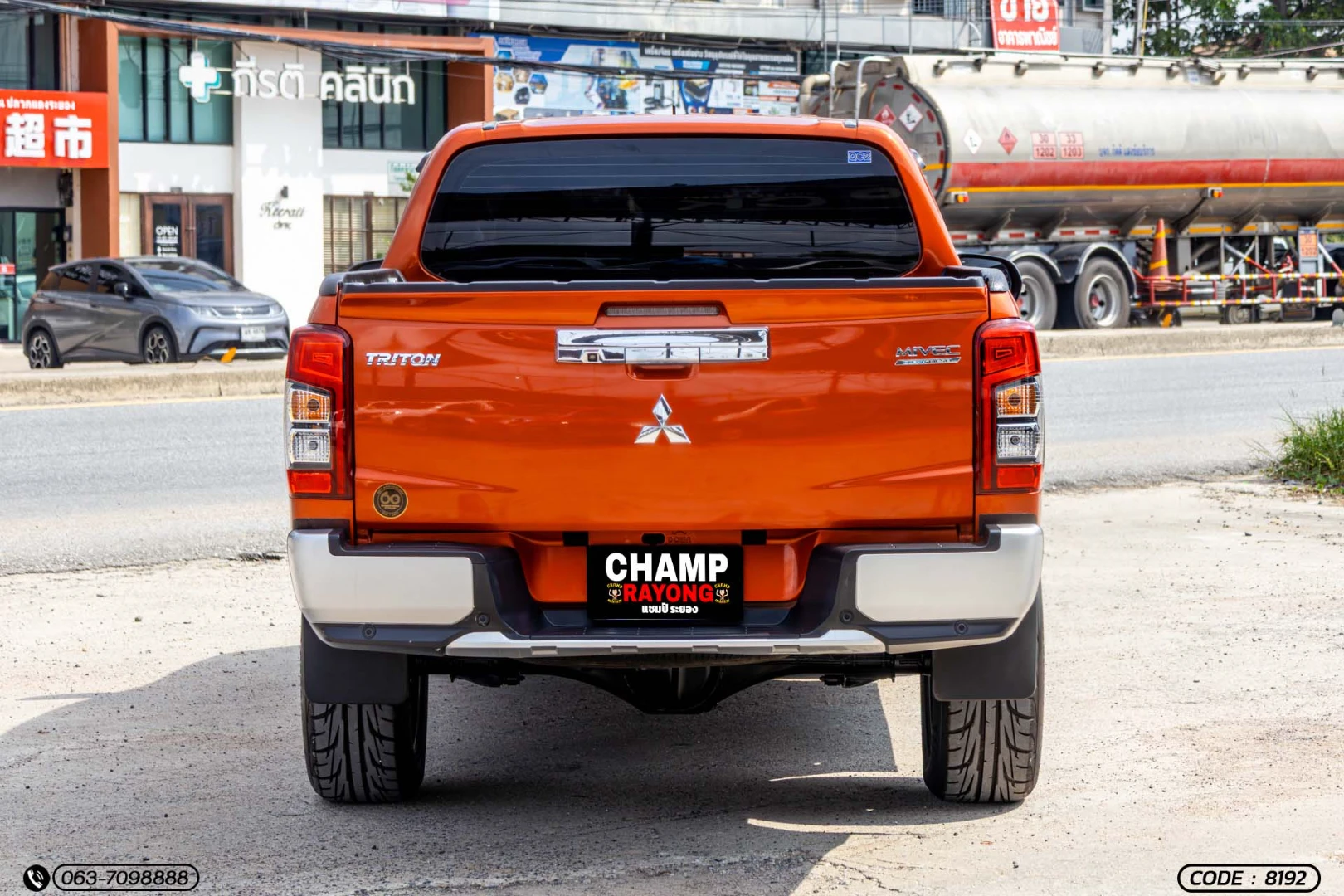 Mitsubishi TRITON ALL NEW DOUBLE CAB 2.4 GT PREMIUM PLUS (MY19) - ภาพย่อที่ 9