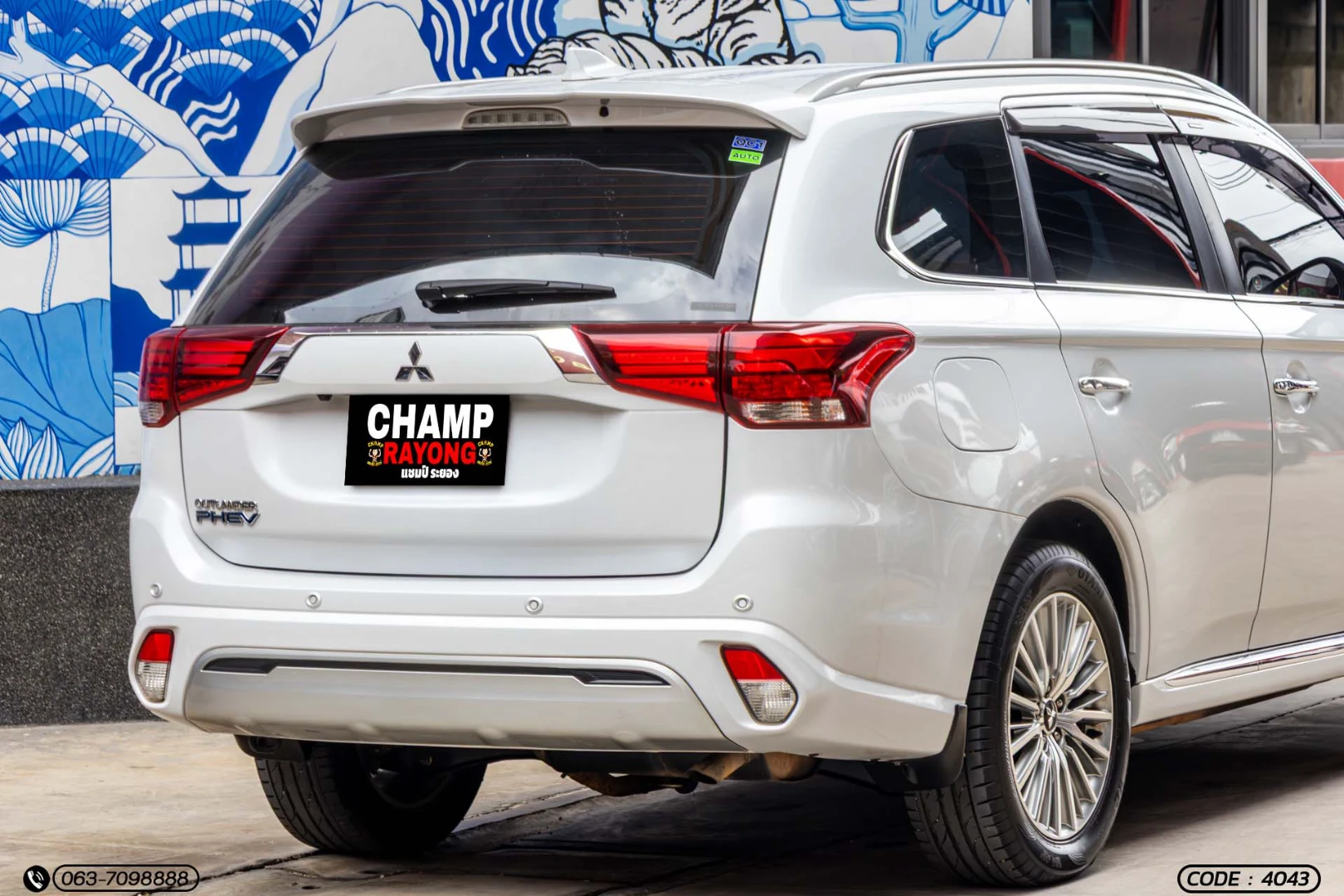 Mitsubishi OUTLANDER 2.4 PHEV GT PREMIUM - ภาพย่อที่ 9