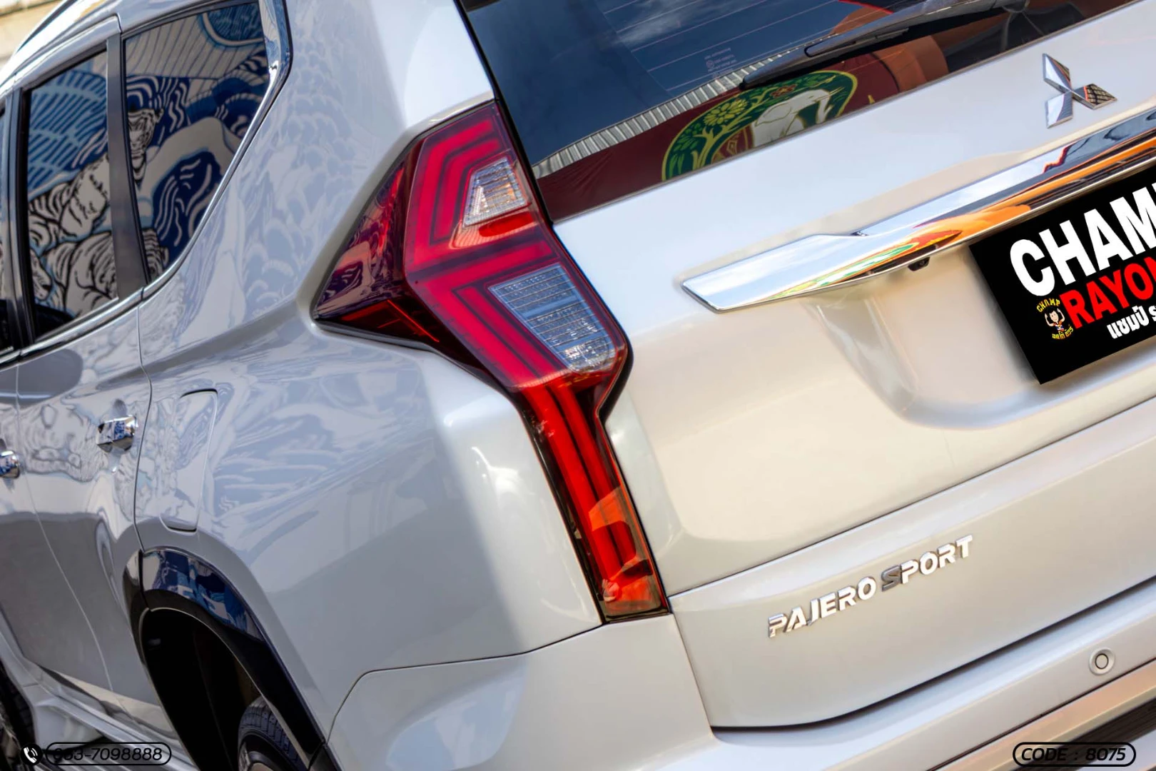 Mitsubishi PAJERO SPORT 2.4 GT PLUS (MY20) - ภาพย่อที่ 10