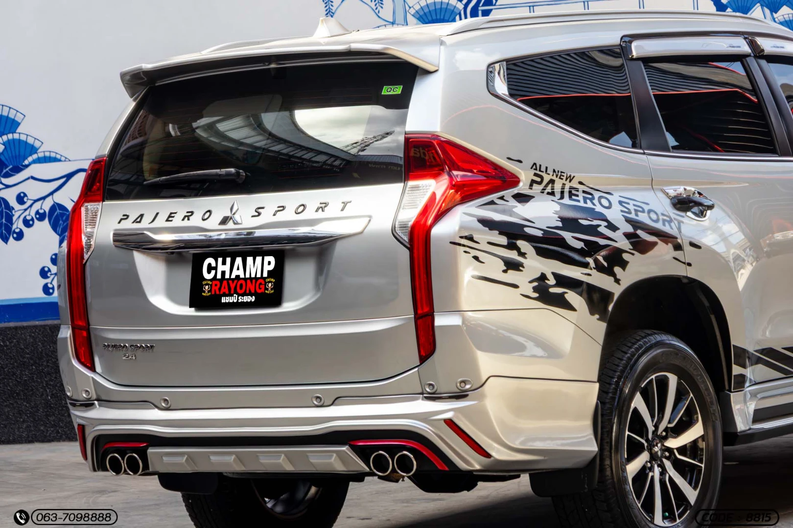 Mitsubishi PAJERO SPORT 2.4 GT PREMIUM 2WD (MY18) - ภาพย่อที่ 10