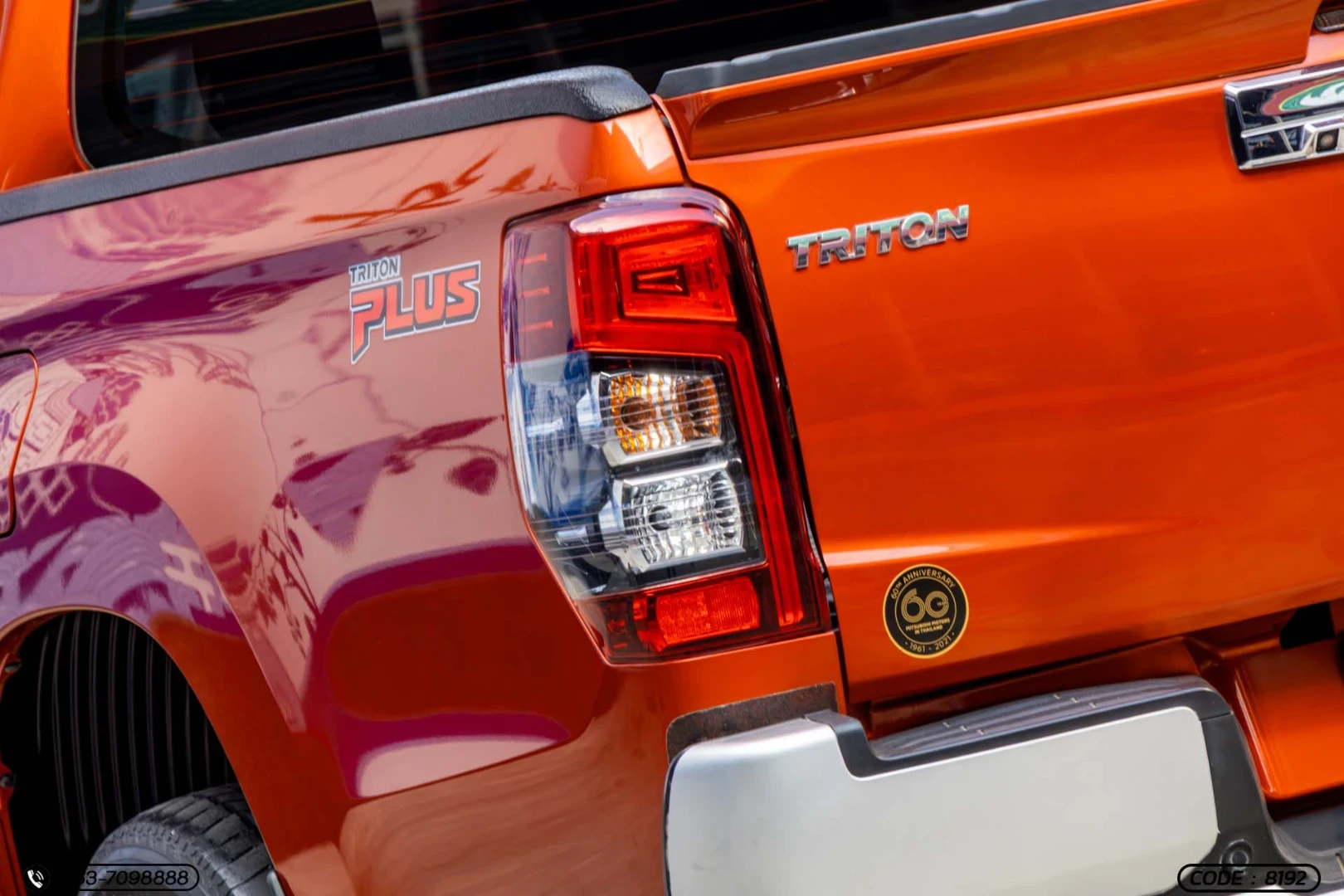 Mitsubishi TRITON ALL NEW DOUBLE CAB 2.4 GT PREMIUM PLUS (MY19) - ภาพย่อที่ 10