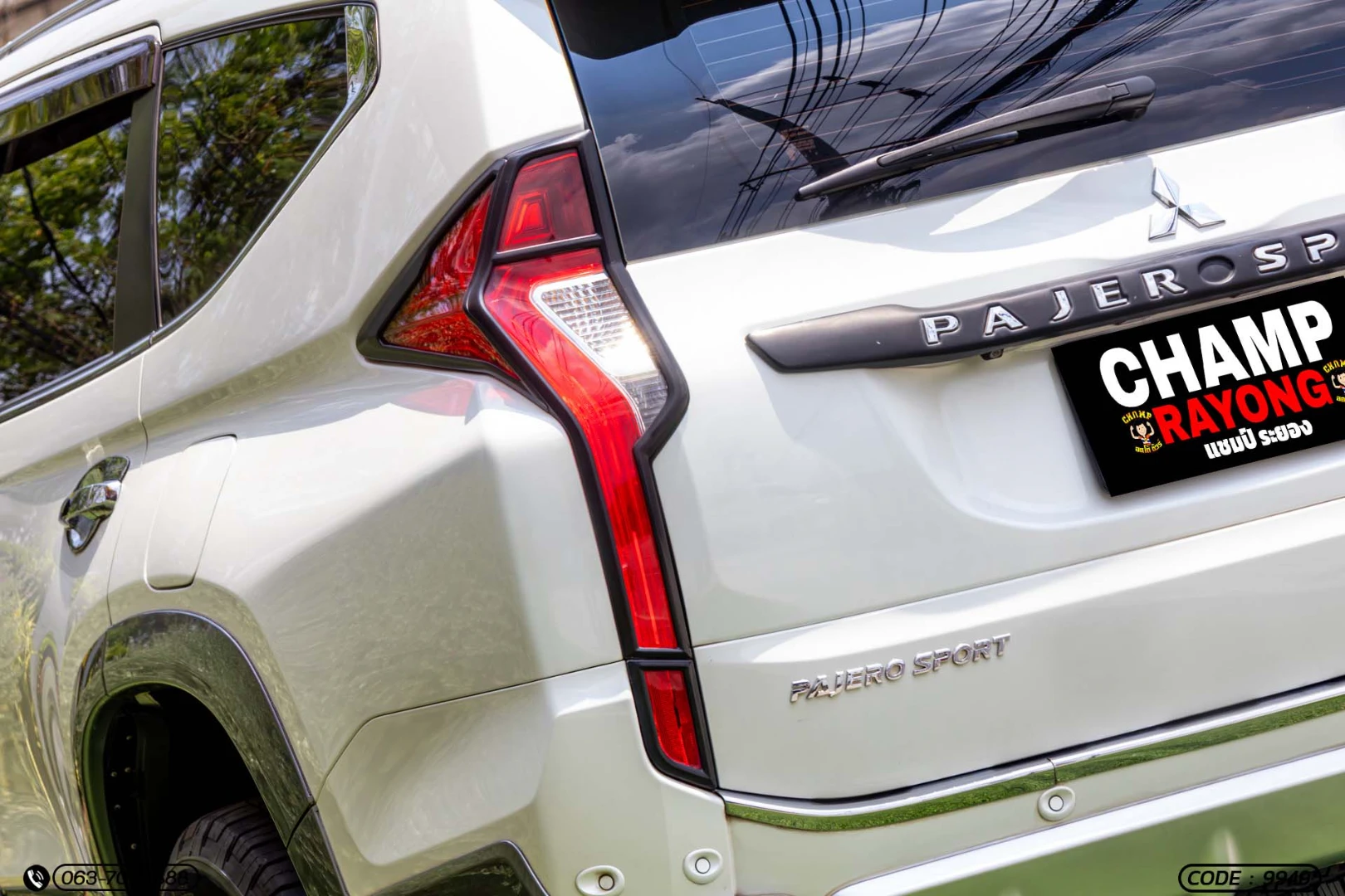 Mitsubishi PAJERO SPORT 2.4 GT PREMIUM 4WD (MY15) - ภาพย่อที่ 10
